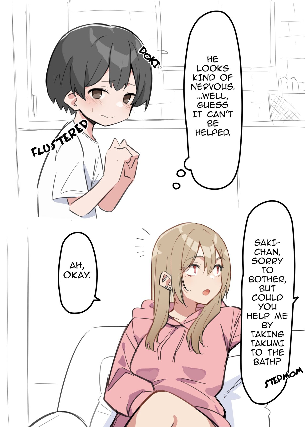 [MM]Gal-JK OneShota Gyaru JK Onee x Shota 1-5+extras[English] Page 2