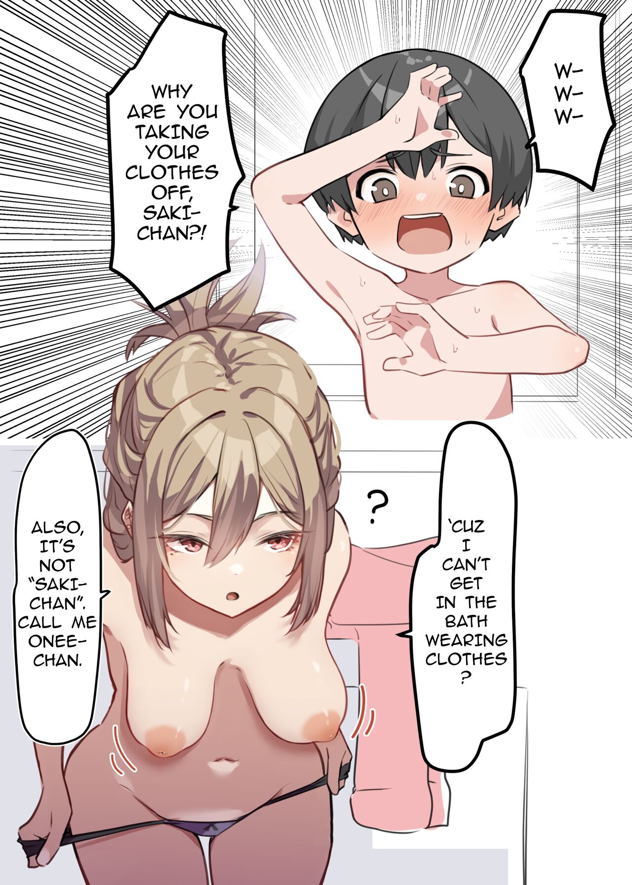 [MM]Gal-JK OneShota Gyaru JK Onee x Shota 1-5+extras[English] Page 5