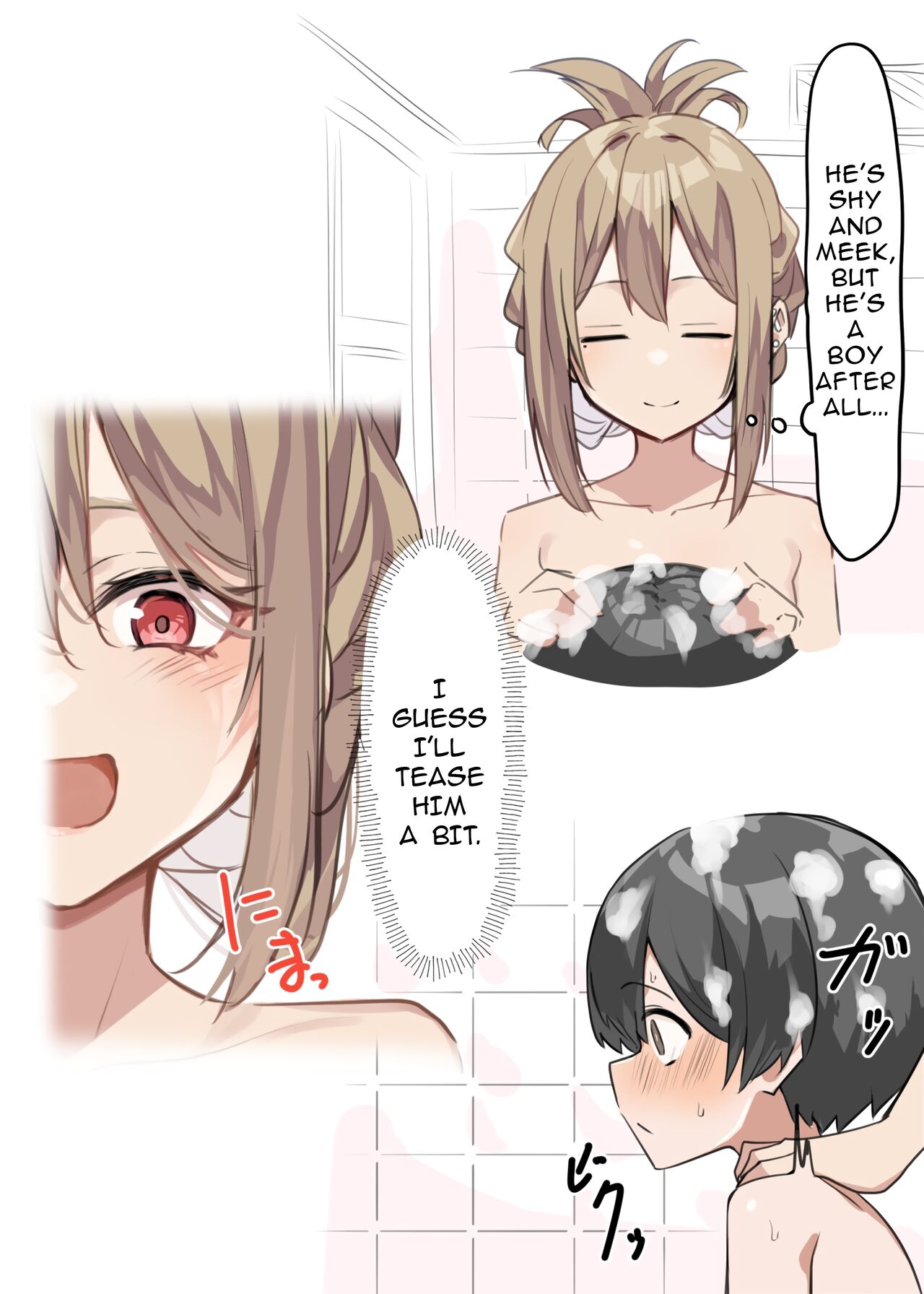 [MM]Gal-JK OneShota Gyaru JK Onee x Shota 1-5+extras[English] Page 7