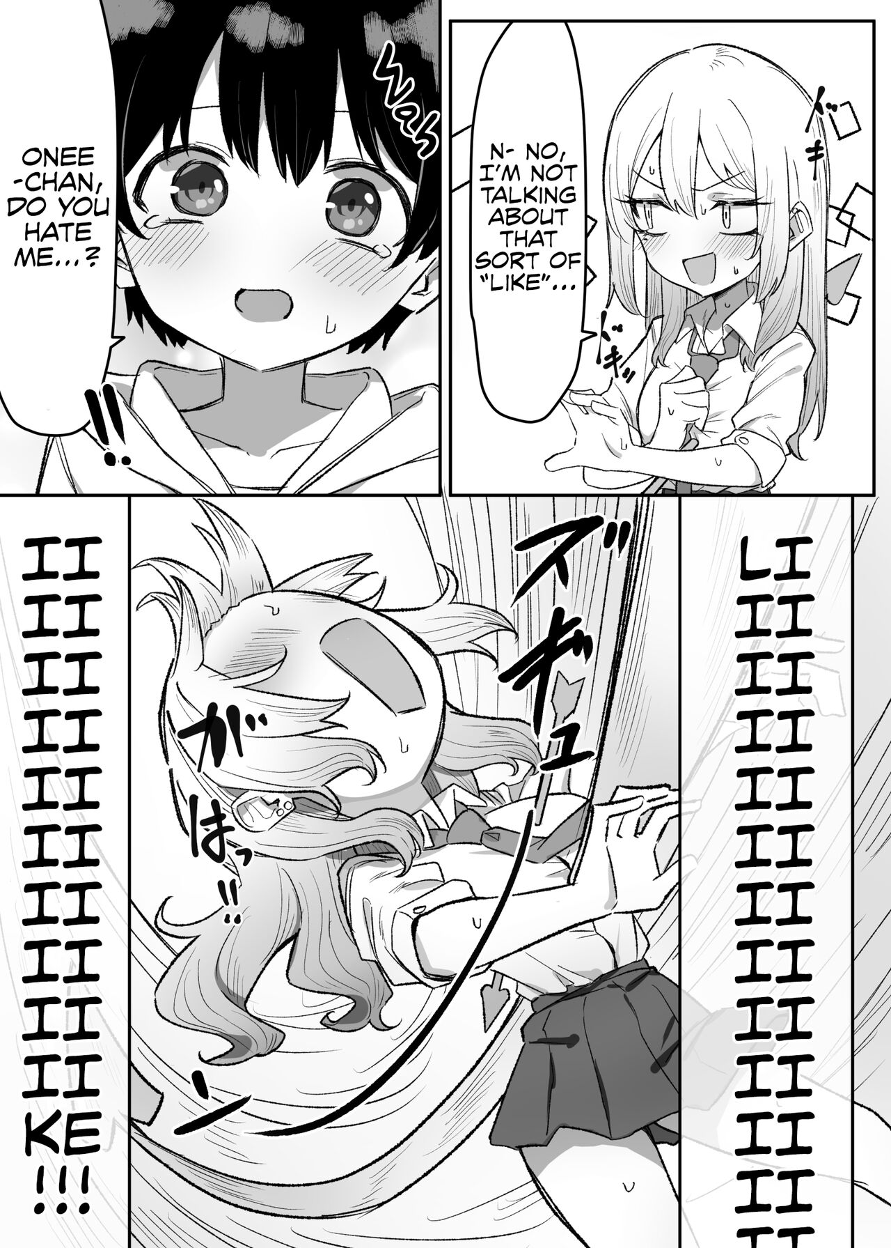 [MM]Gal-JK OneShota Gyaru JK Onee x Shota 1-5+extras[English] Page 72