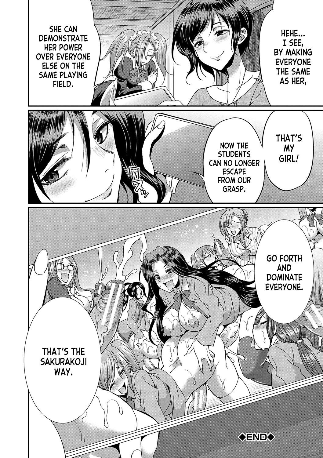 [Gekka Kaguya]Futanari x Reijou x Dairankou - Futanari Daughter Grand Orgy ch.1-3[English] [desudesu] [Digital] Page 101