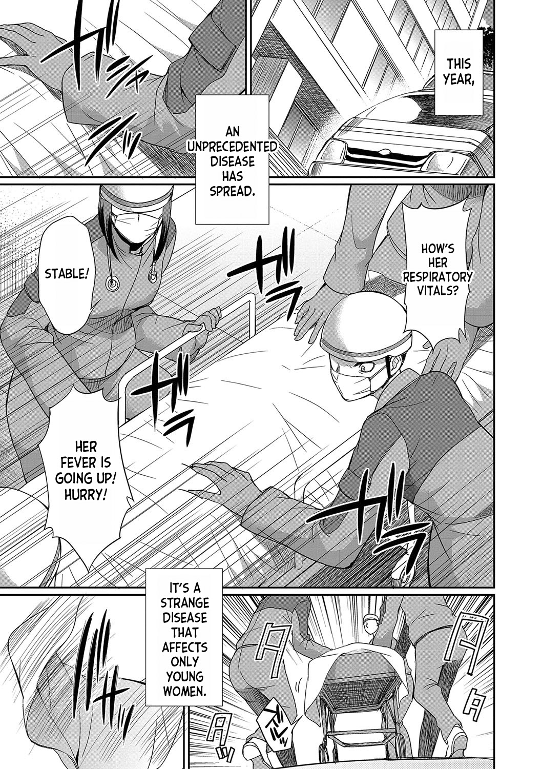 [Gekka Kaguya]Futanari x Reijou x Dairankou - Futanari Daughter Grand Orgy ch.1-3[English] [desudesu] [Digital] Page 102