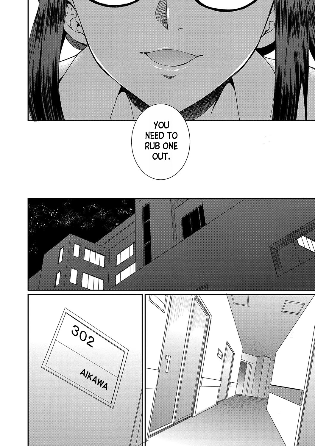 [Gekka Kaguya]Futanari x Reijou x Dairankou - Futanari Daughter Grand Orgy ch.1-3[English] [desudesu] [Digital] Page 107