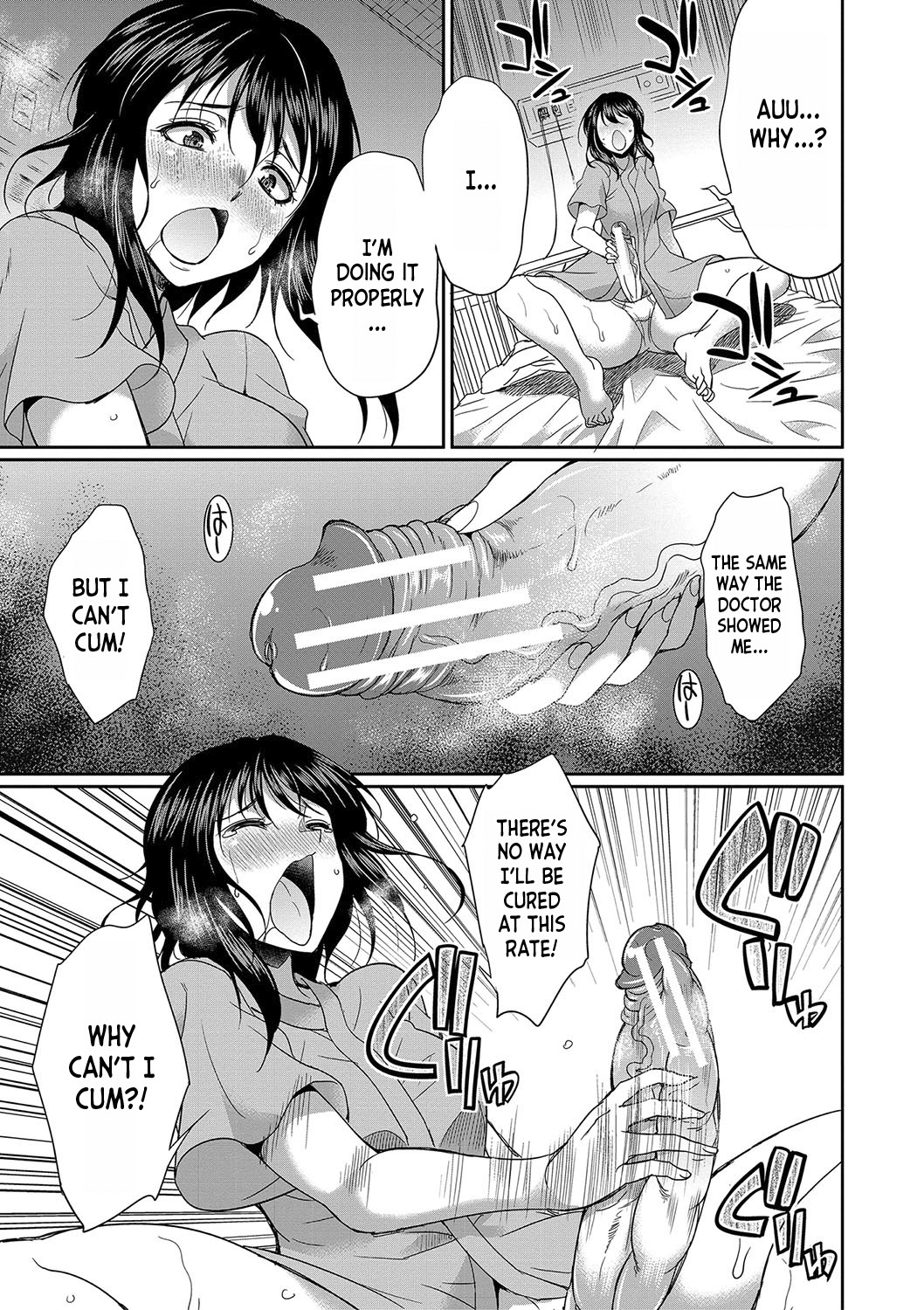 [Gekka Kaguya]Futanari x Reijou x Dairankou - Futanari Daughter Grand Orgy ch.1-3[English] [desudesu] [Digital] Page 116