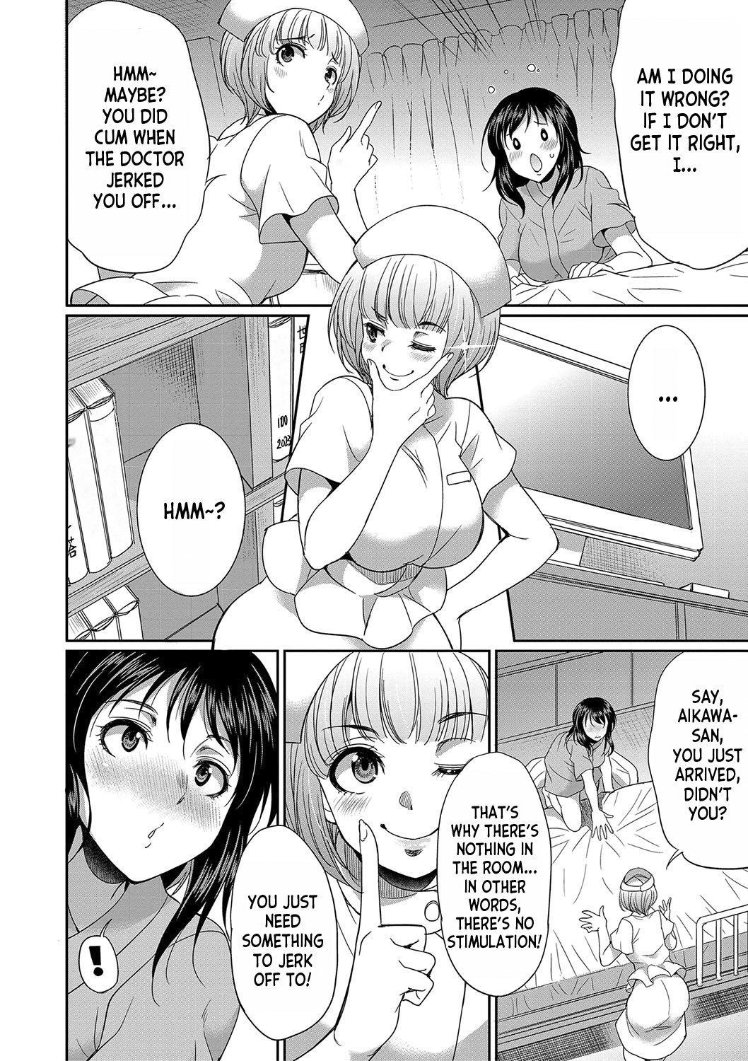 [Gekka Kaguya]Futanari x Reijou x Dairankou - Futanari Daughter Grand Orgy ch.1-3[English] [desudesu] [Digital] Page 119