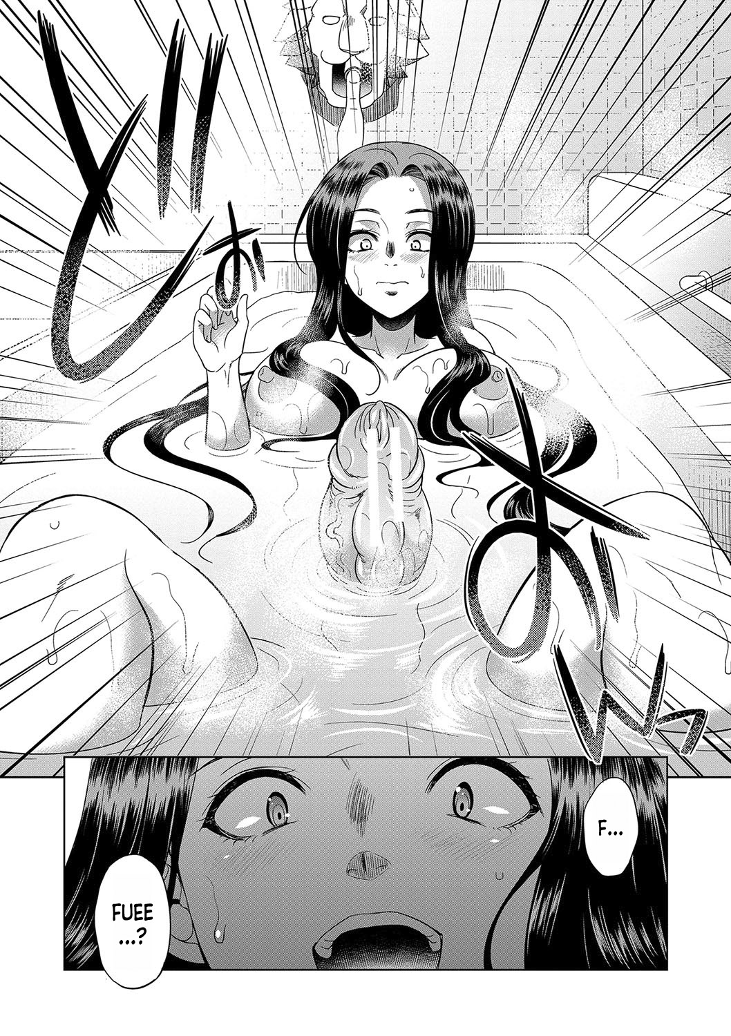 [Gekka Kaguya]Futanari x Reijou x Dairankou - Futanari Daughter Grand Orgy ch.1-3[English] [desudesu] [Digital] Page 12