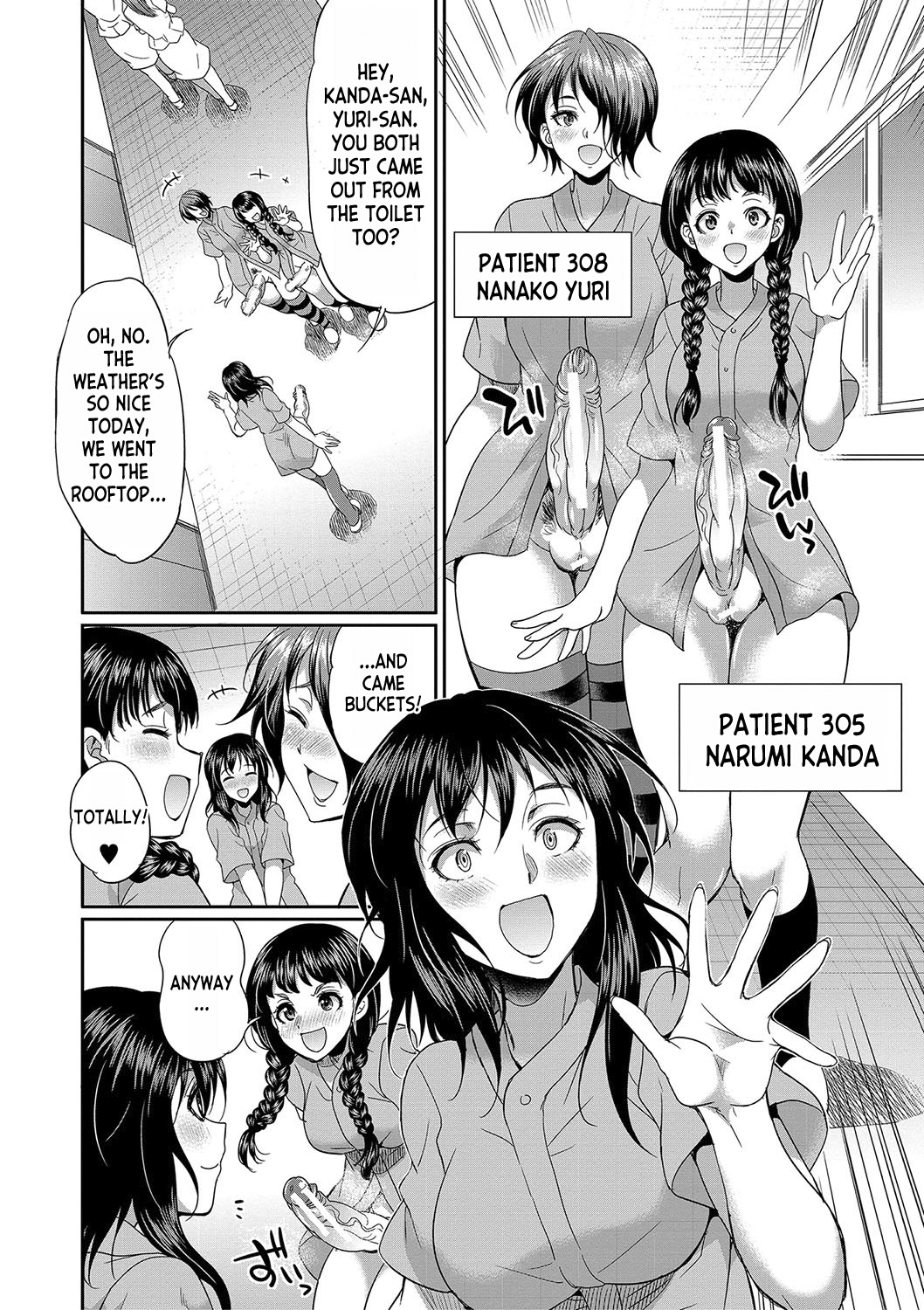 [Gekka Kaguya]Futanari x Reijou x Dairankou - Futanari Daughter Grand Orgy ch.1-3[English] [desudesu] [Digital] Page 133
