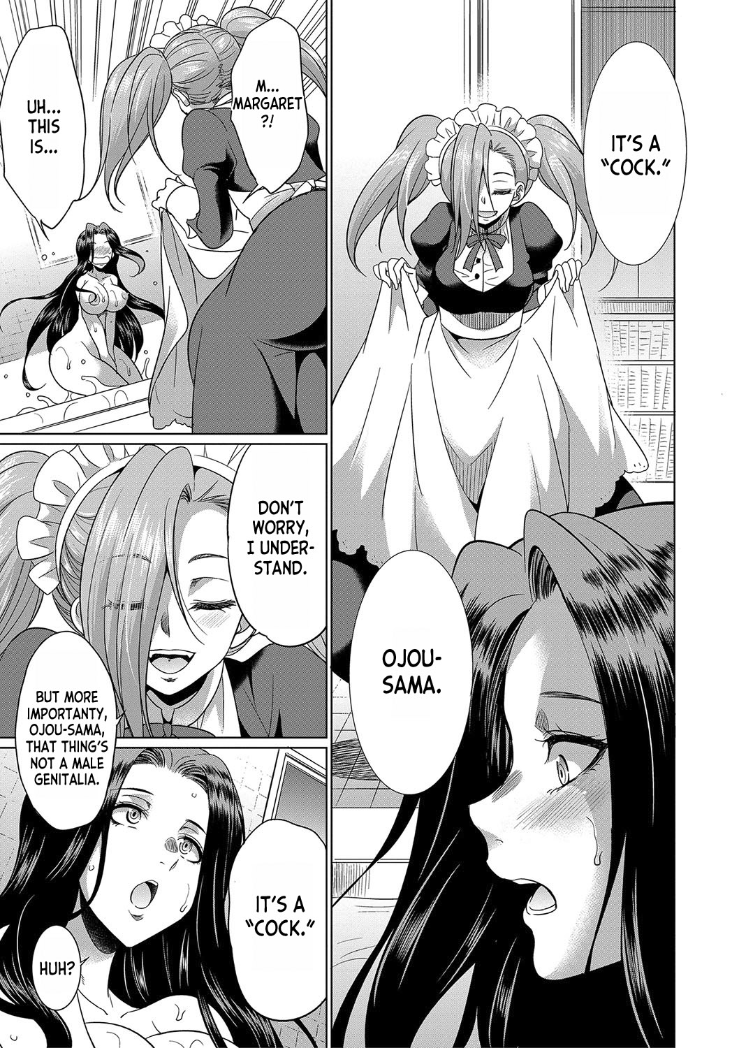[Gekka Kaguya]Futanari x Reijou x Dairankou - Futanari Daughter Grand Orgy ch.1-3[English] [desudesu] [Digital] Page 14