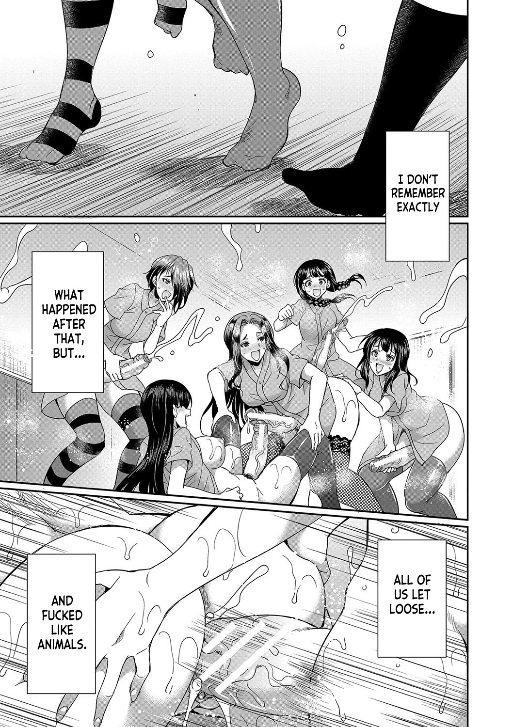 [Gekka Kaguya]Futanari x Reijou x Dairankou - Futanari Daughter Grand Orgy ch.1-3[English] [desudesu] [Digital] Page 146