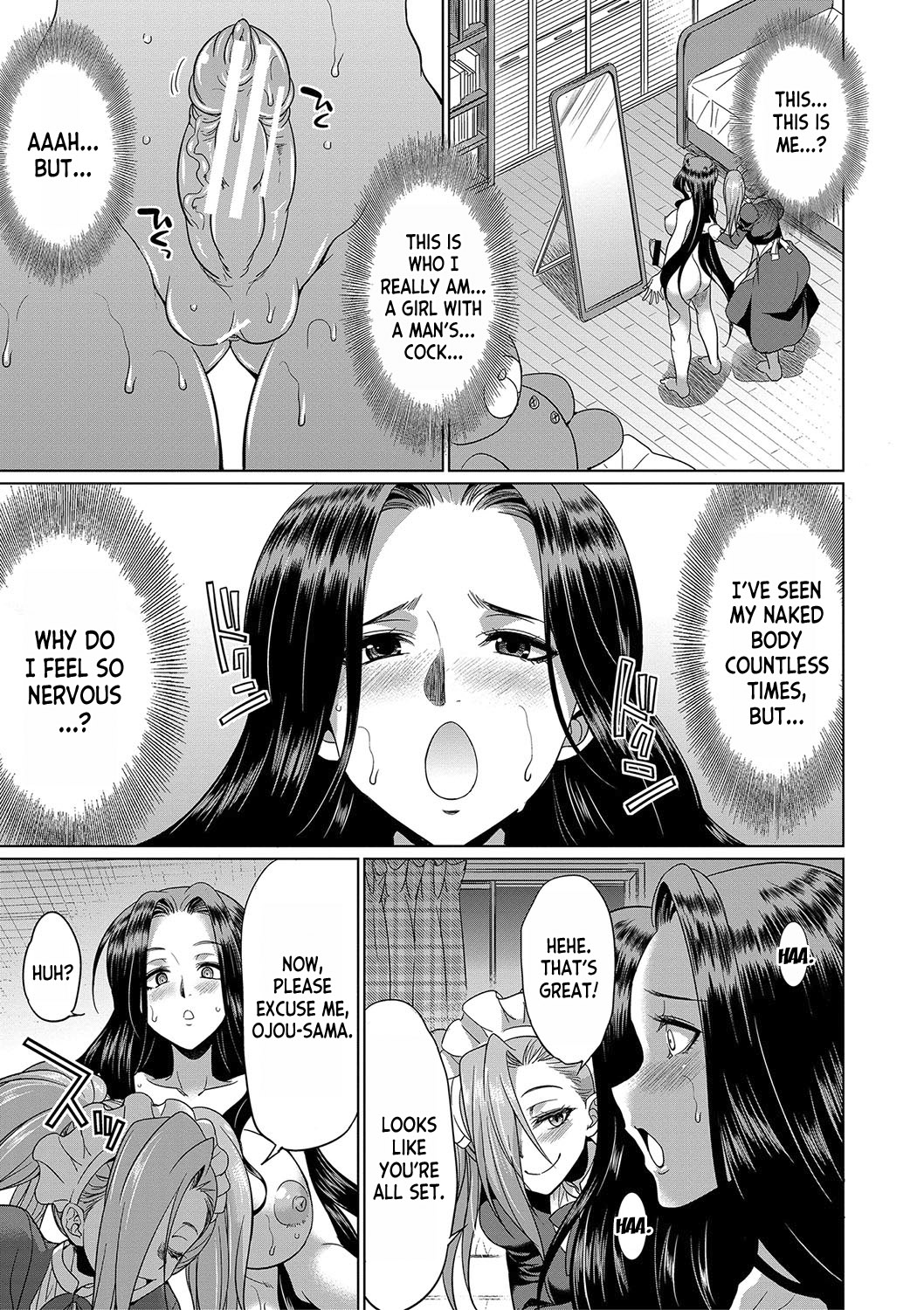 [Gekka Kaguya]Futanari x Reijou x Dairankou - Futanari Daughter Grand Orgy ch.1-3[English] [desudesu] [Digital] Page 18