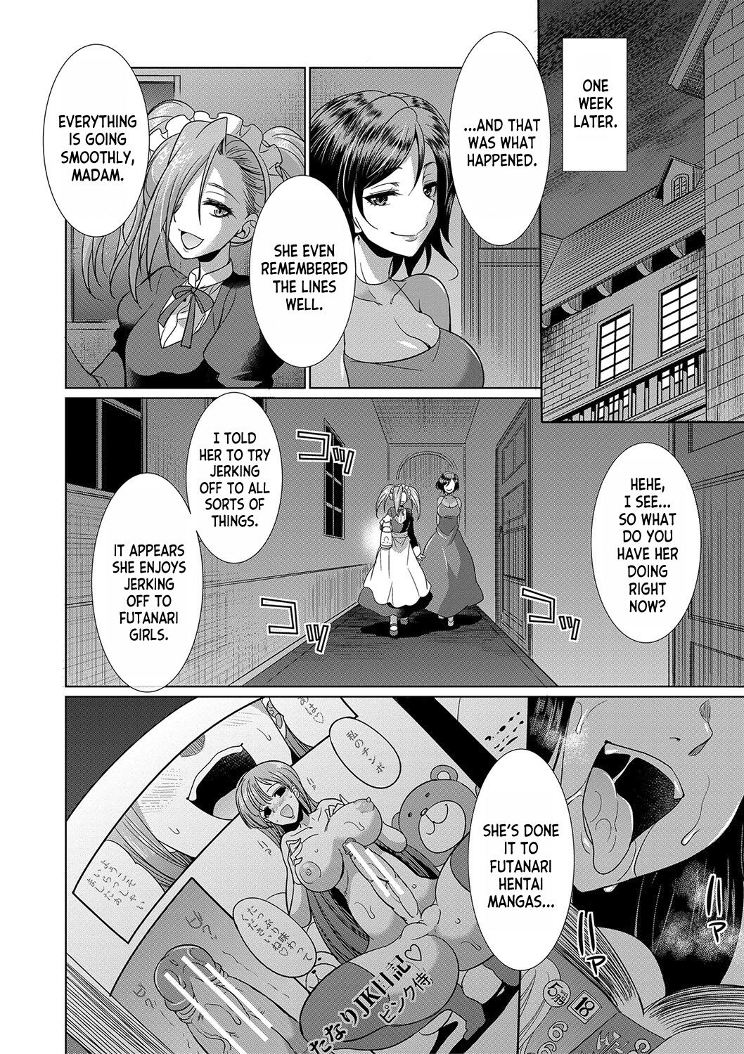 [Gekka Kaguya]Futanari x Reijou x Dairankou - Futanari Daughter Grand Orgy ch.1-3[English] [desudesu] [Digital] Page 29