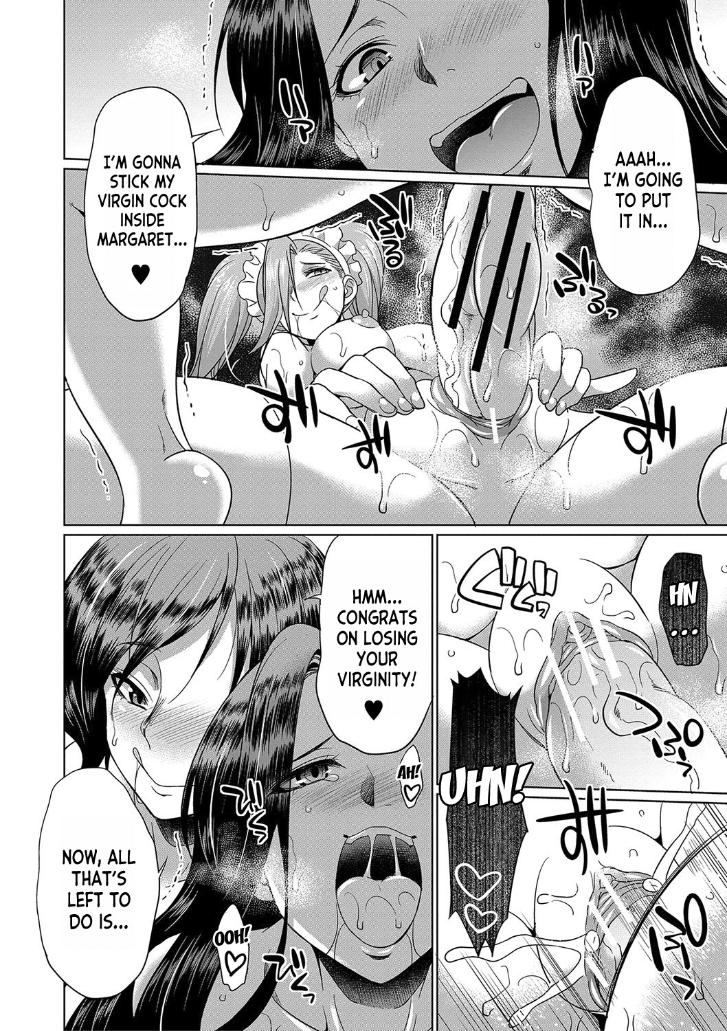 [Gekka Kaguya]Futanari x Reijou x Dairankou - Futanari Daughter Grand Orgy ch.1-3[English] [desudesu] [Digital] Page 43