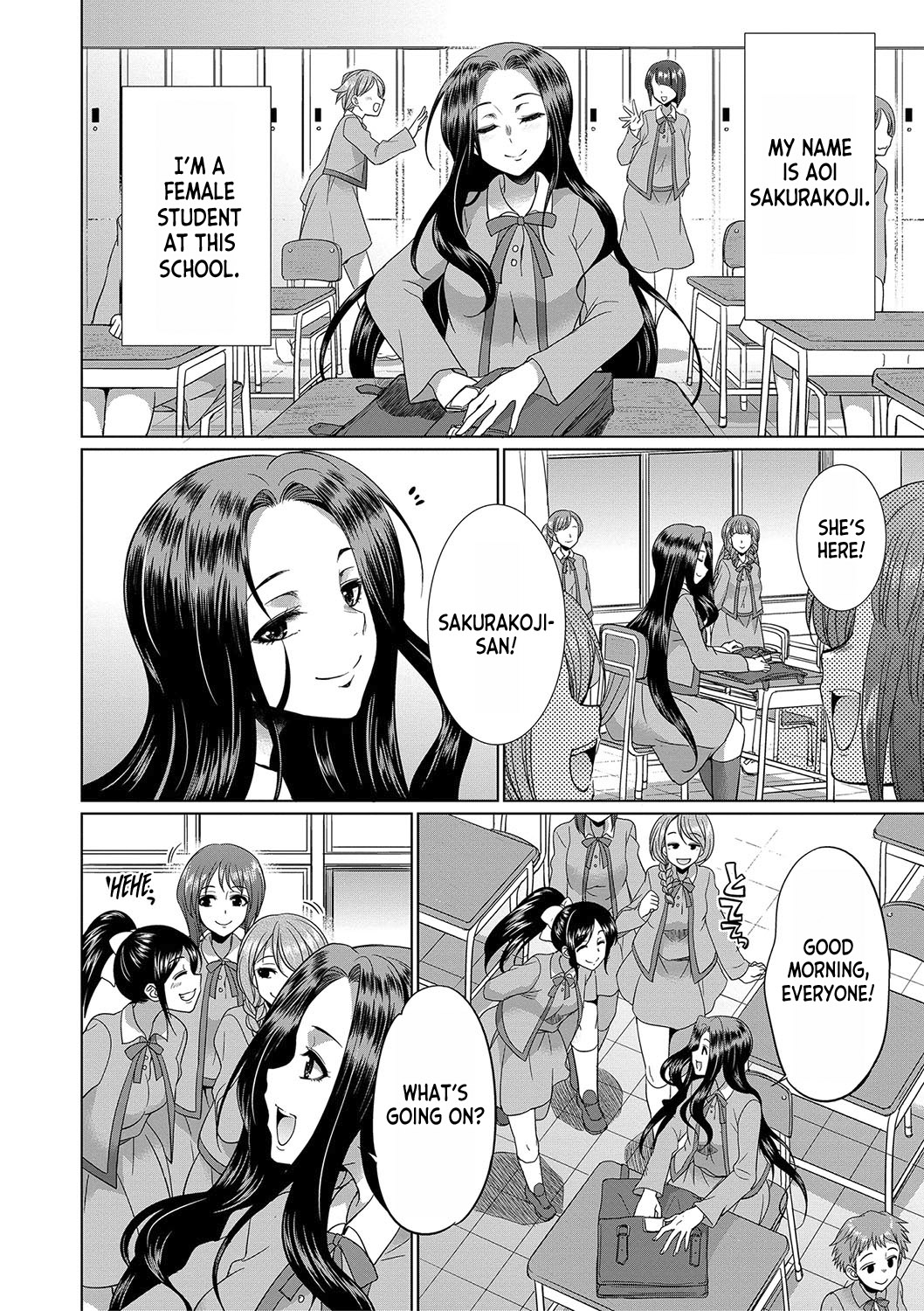 [Gekka Kaguya]Futanari x Reijou x Dairankou - Futanari Daughter Grand Orgy ch.1-3[English] [desudesu] [Digital] Page 5