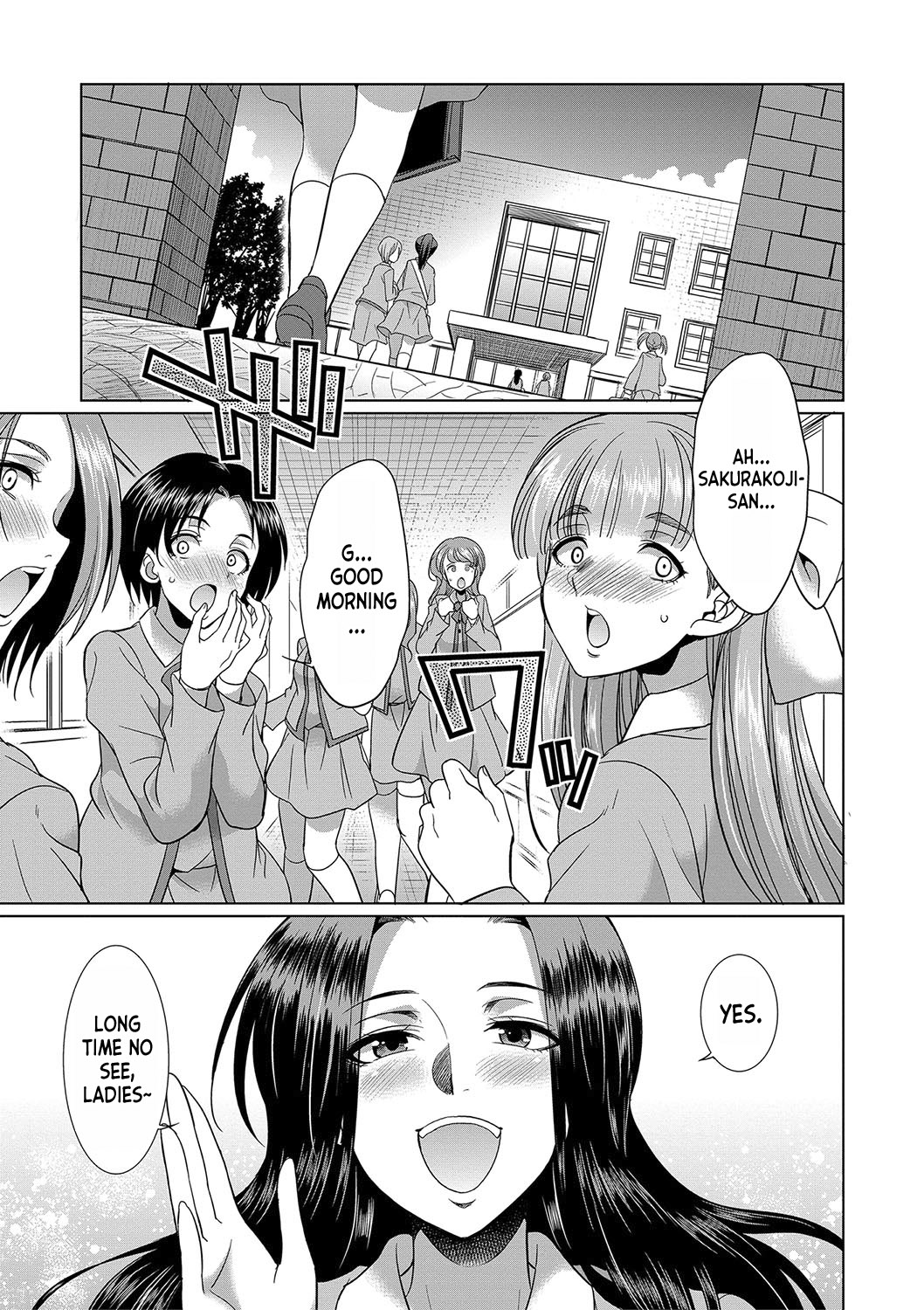 [Gekka Kaguya]Futanari x Reijou x Dairankou - Futanari Daughter Grand Orgy ch.1-3[English] [desudesu] [Digital] Page 52