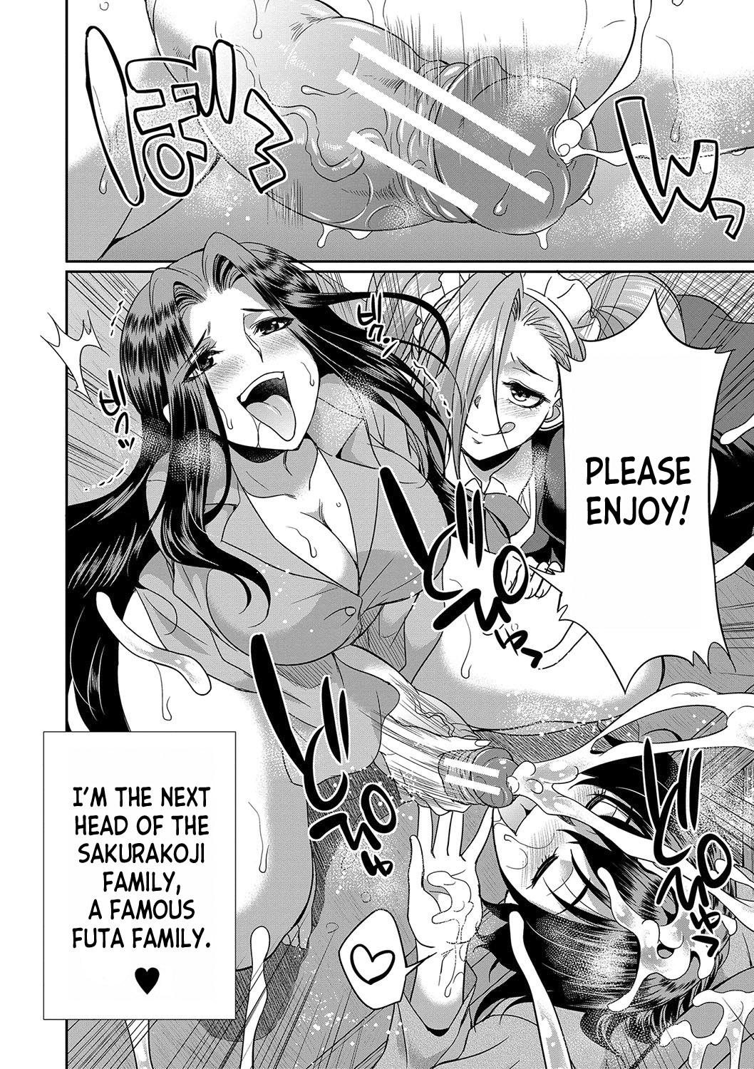 [Gekka Kaguya]Futanari x Reijou x Dairankou - Futanari Daughter Grand Orgy ch.1-3[English] [desudesu] [Digital] Page 57