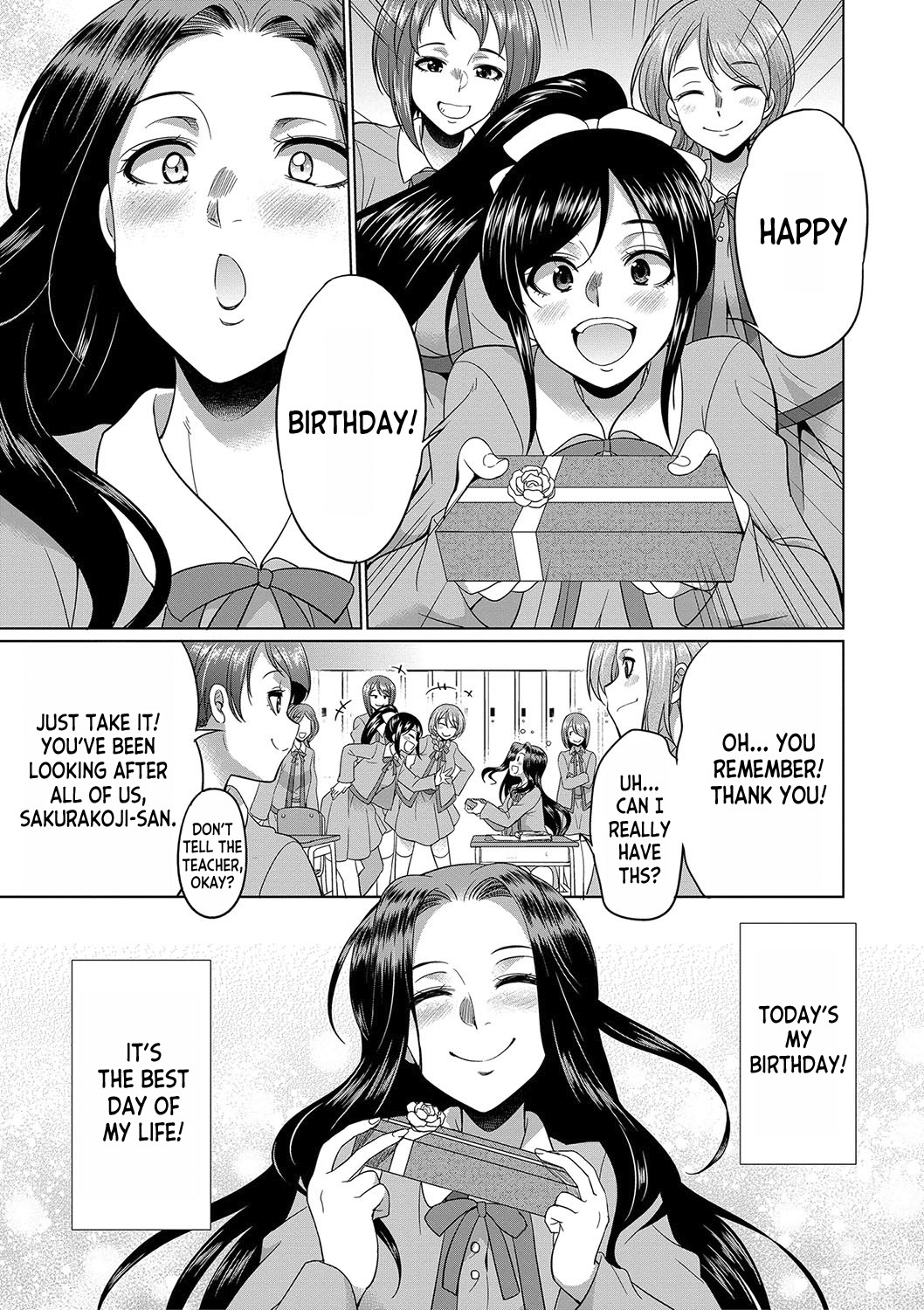 [Gekka Kaguya]Futanari x Reijou x Dairankou - Futanari Daughter Grand Orgy ch.1-3[English] [desudesu] [Digital] Page 6