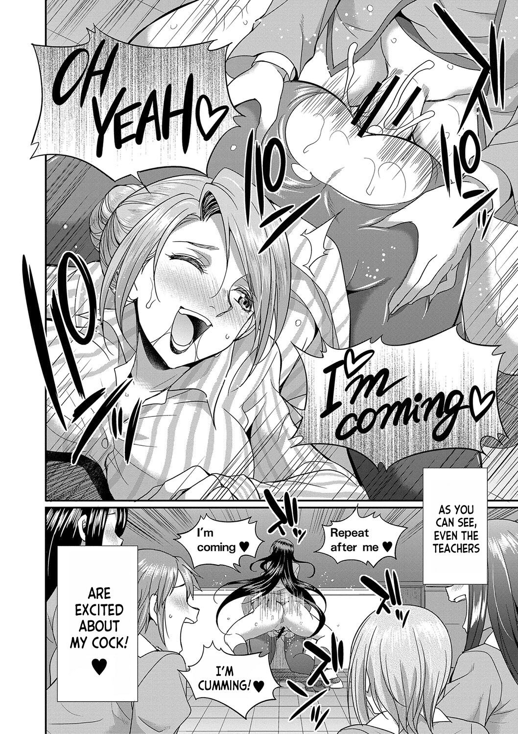 [Gekka Kaguya]Futanari x Reijou x Dairankou - Futanari Daughter Grand Orgy ch.1-3[English] [desudesu] [Digital] Page 61