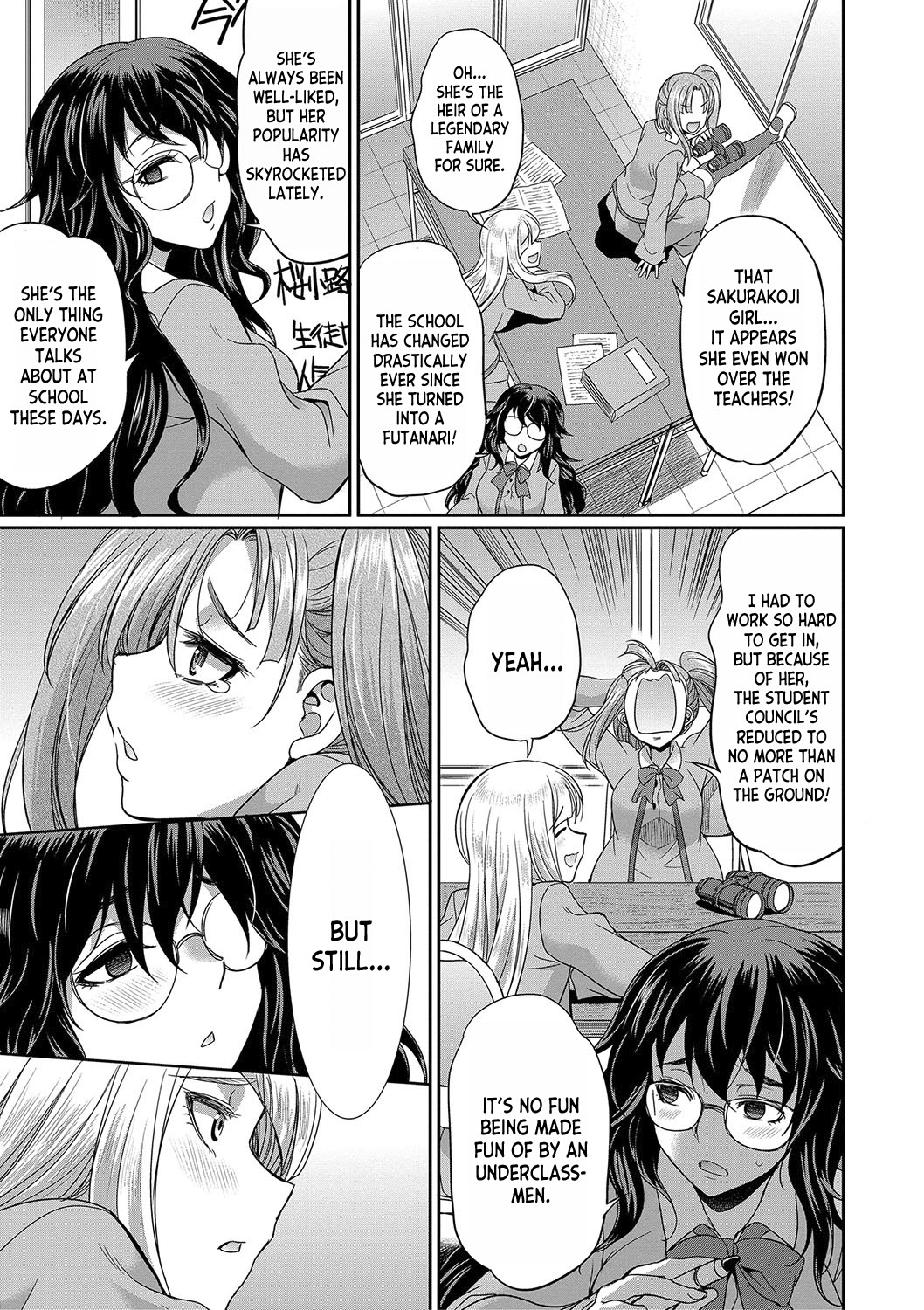 [Gekka Kaguya]Futanari x Reijou x Dairankou - Futanari Daughter Grand Orgy ch.1-3[English] [desudesu] [Digital] Page 64