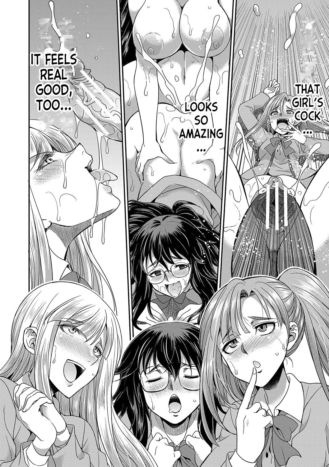 [Gekka Kaguya]Futanari x Reijou x Dairankou - Futanari Daughter Grand Orgy ch.1-3[English] [desudesu] [Digital] Page 65