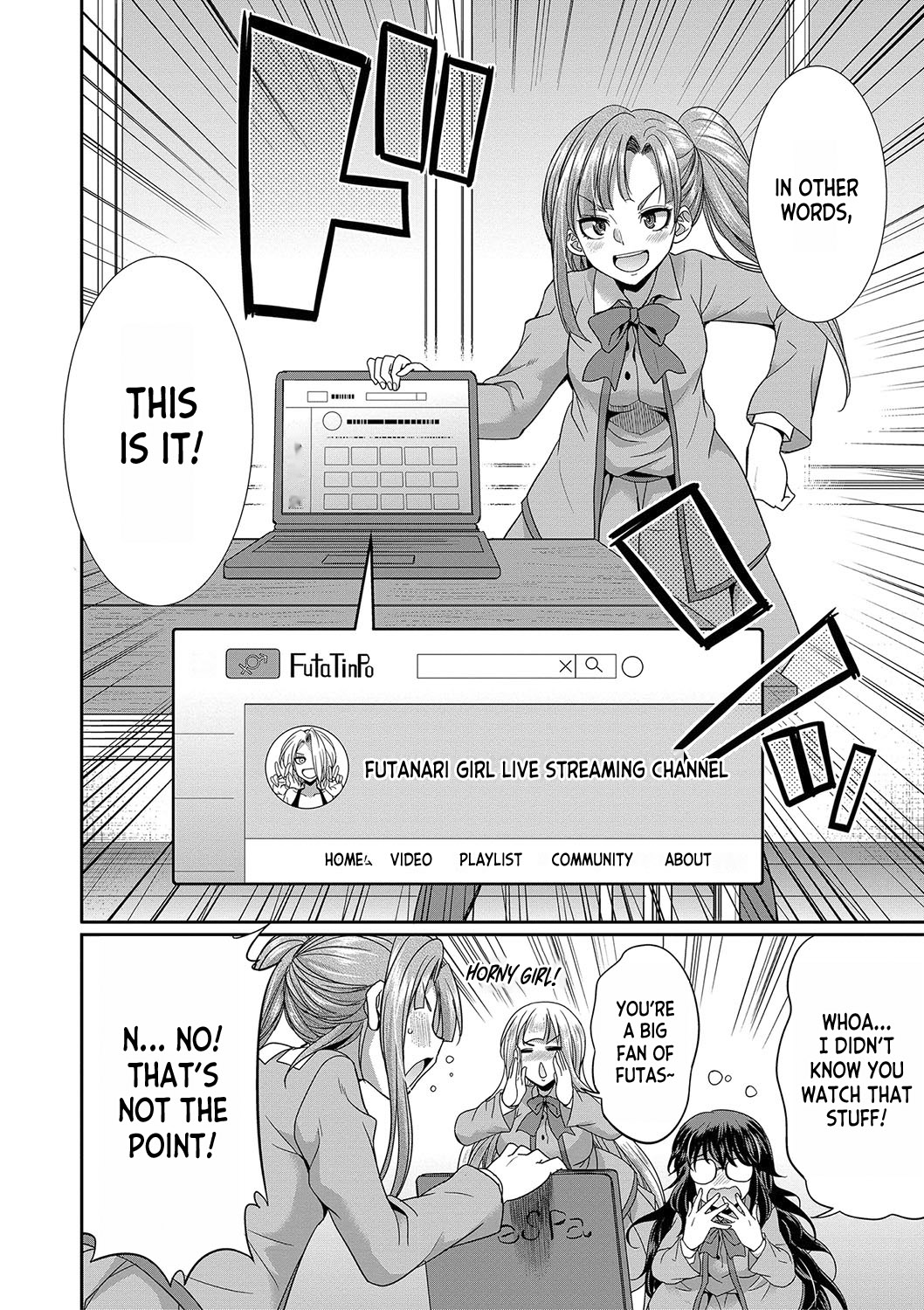 [Gekka Kaguya]Futanari x Reijou x Dairankou - Futanari Daughter Grand Orgy ch.1-3[English] [desudesu] [Digital] Page 67