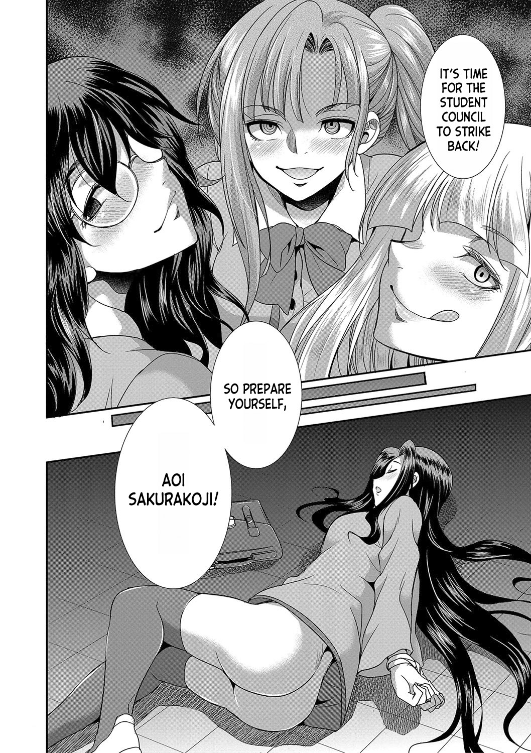 [Gekka Kaguya]Futanari x Reijou x Dairankou - Futanari Daughter Grand Orgy ch.1-3[English] [desudesu] [Digital] Page 69
