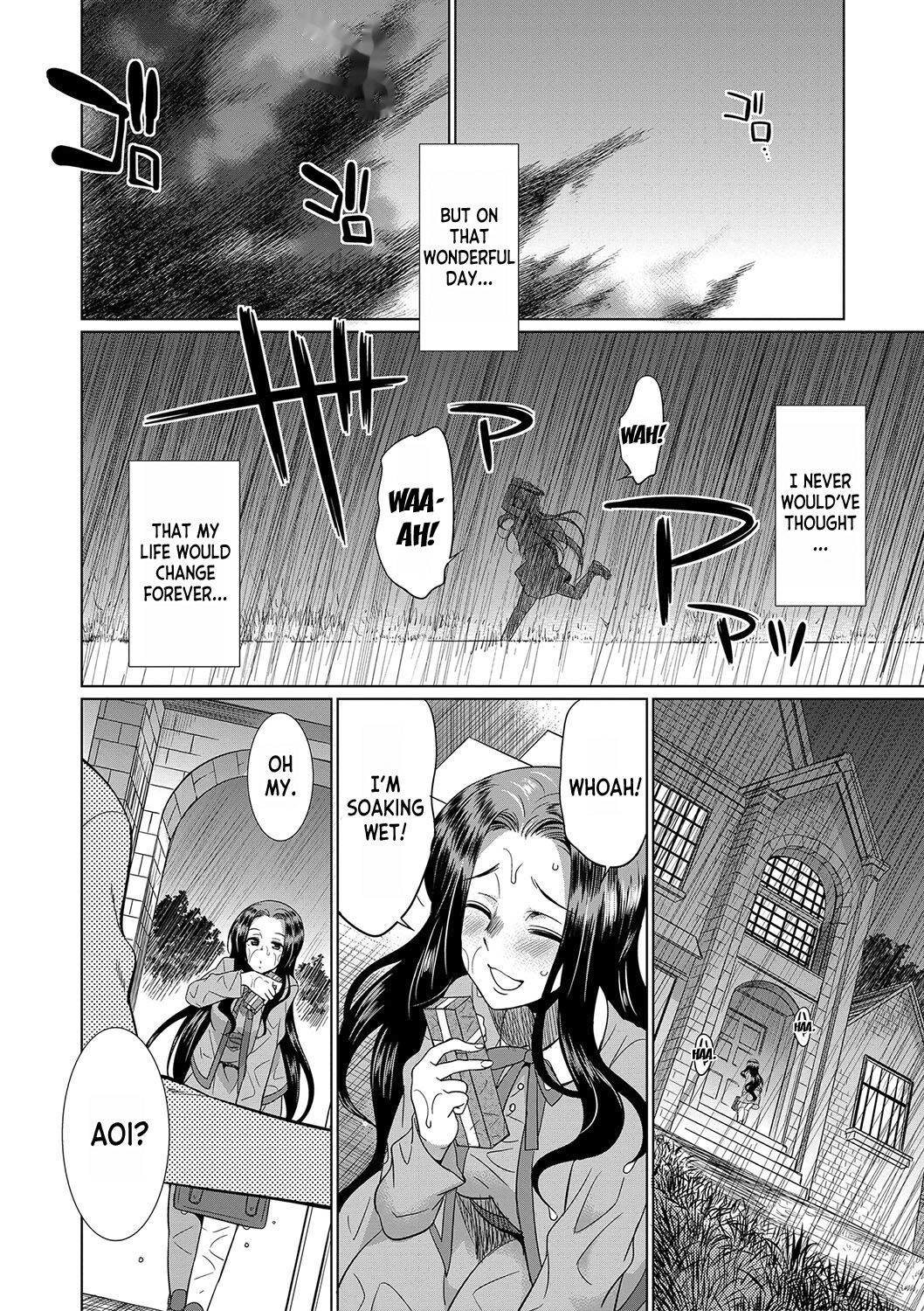 [Gekka Kaguya]Futanari x Reijou x Dairankou - Futanari Daughter Grand Orgy ch.1-3[English] [desudesu] [Digital] Page 7