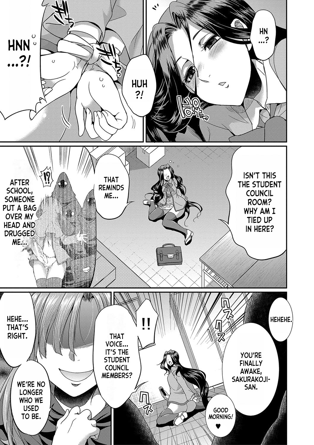 [Gekka Kaguya]Futanari x Reijou x Dairankou - Futanari Daughter Grand Orgy ch.1-3[English] [desudesu] [Digital] Page 70