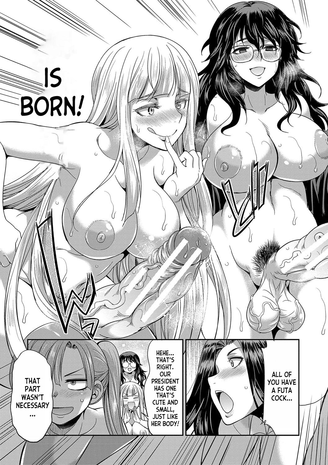 [Gekka Kaguya]Futanari x Reijou x Dairankou - Futanari Daughter Grand Orgy ch.1-3[English] [desudesu] [Digital] Page 72