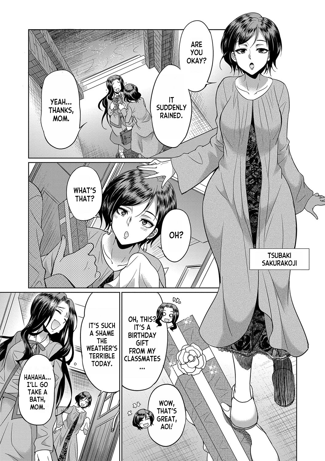 [Gekka Kaguya]Futanari x Reijou x Dairankou - Futanari Daughter Grand Orgy ch.1-3[English] [desudesu] [Digital] Page 8