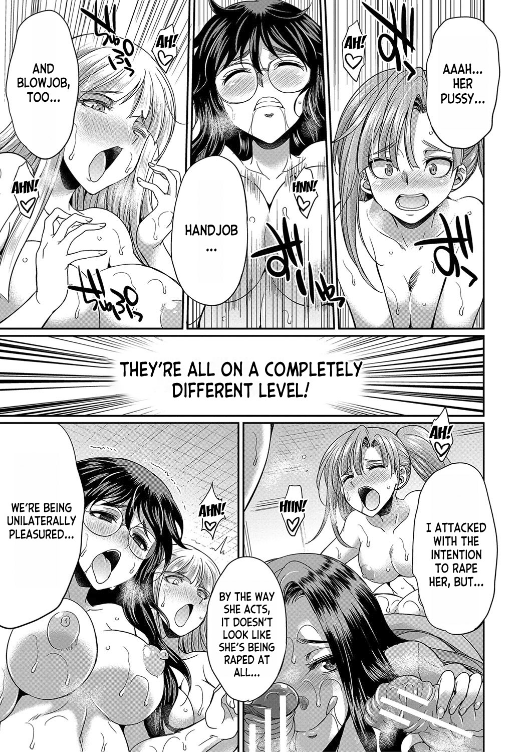 [Gekka Kaguya]Futanari x Reijou x Dairankou - Futanari Daughter Grand Orgy ch.1-3[English] [desudesu] [Digital] Page 82