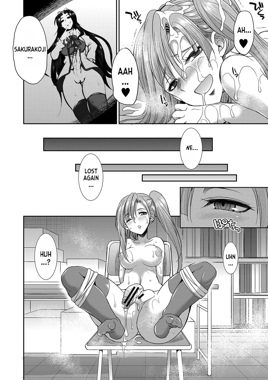 [Gekka Kaguya]Futanari x Reijou x Dairankou - Futanari Daughter Grand Orgy ch.1-3[English] [desudesu] [Digital] Page 85