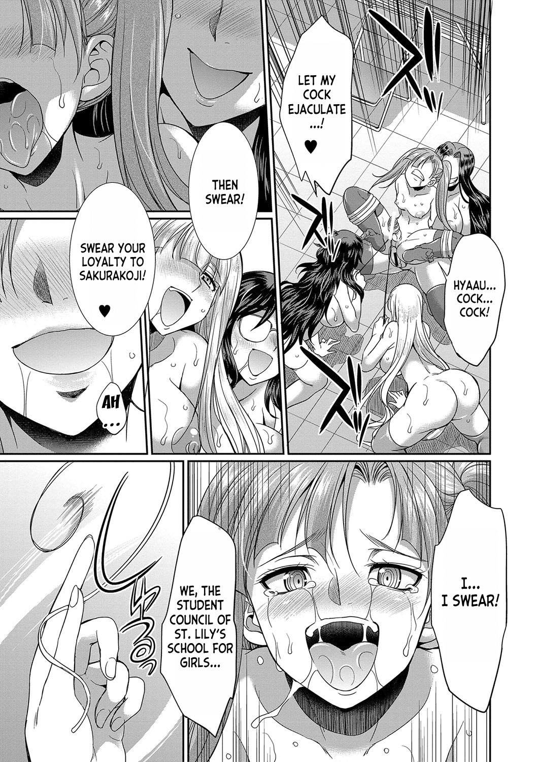 [Gekka Kaguya]Futanari x Reijou x Dairankou - Futanari Daughter Grand Orgy ch.1-3[English] [desudesu] [Digital] Page 96