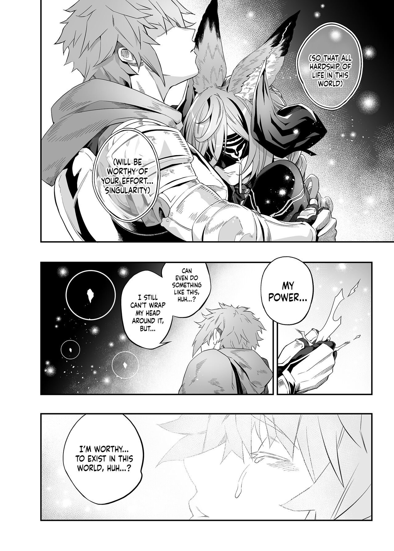 [Niku Sekai (Io)]Anata o Kanjiteitai | I Want To Feel You(Granblue Fantasy) [English] {Doujins.com} [Digital] Page 15