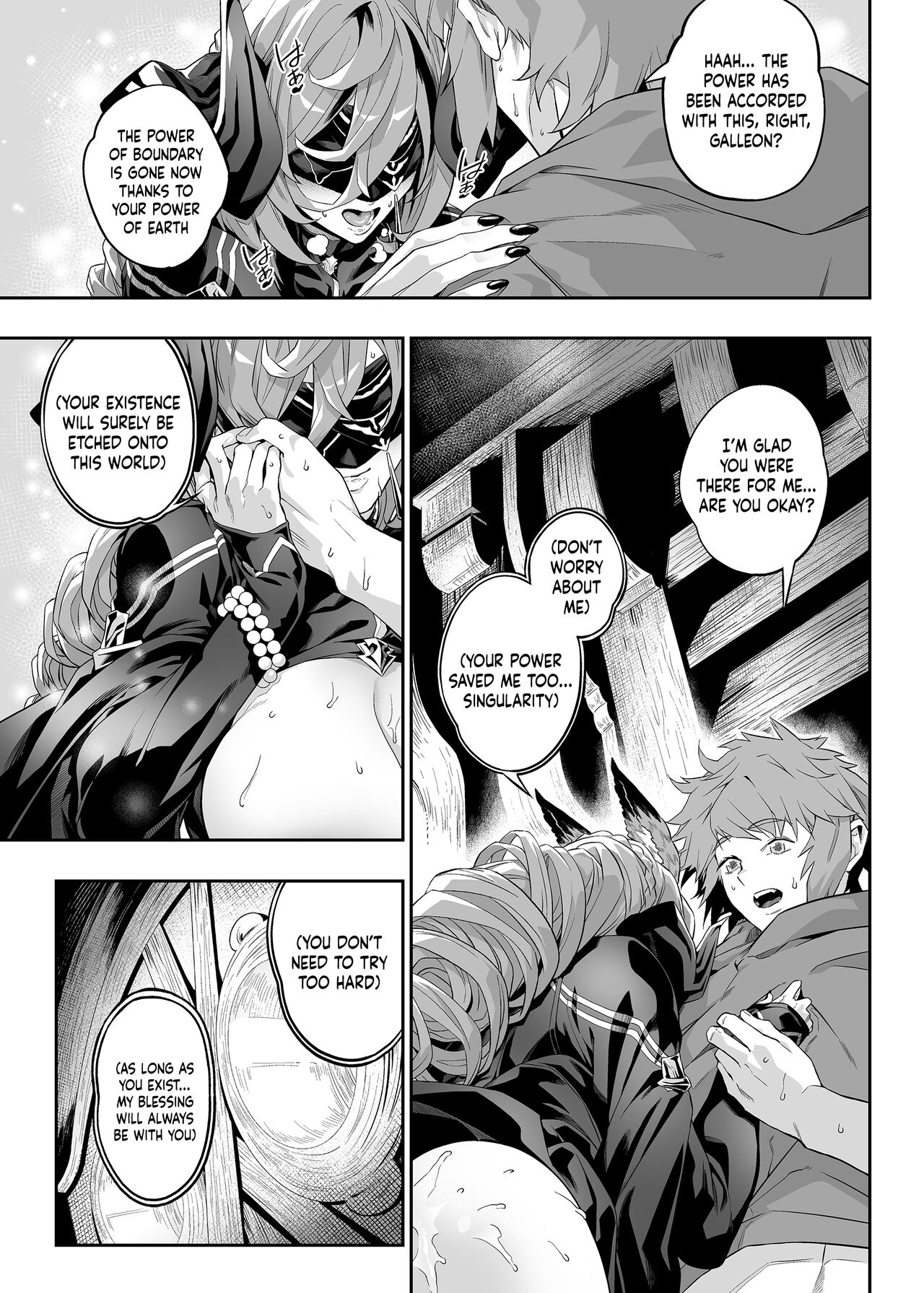 [Niku Sekai (Io)]Anata o Kanjiteitai | I Want To Feel You(Granblue Fantasy) [English] {Doujins.com} [Digital] Page 28