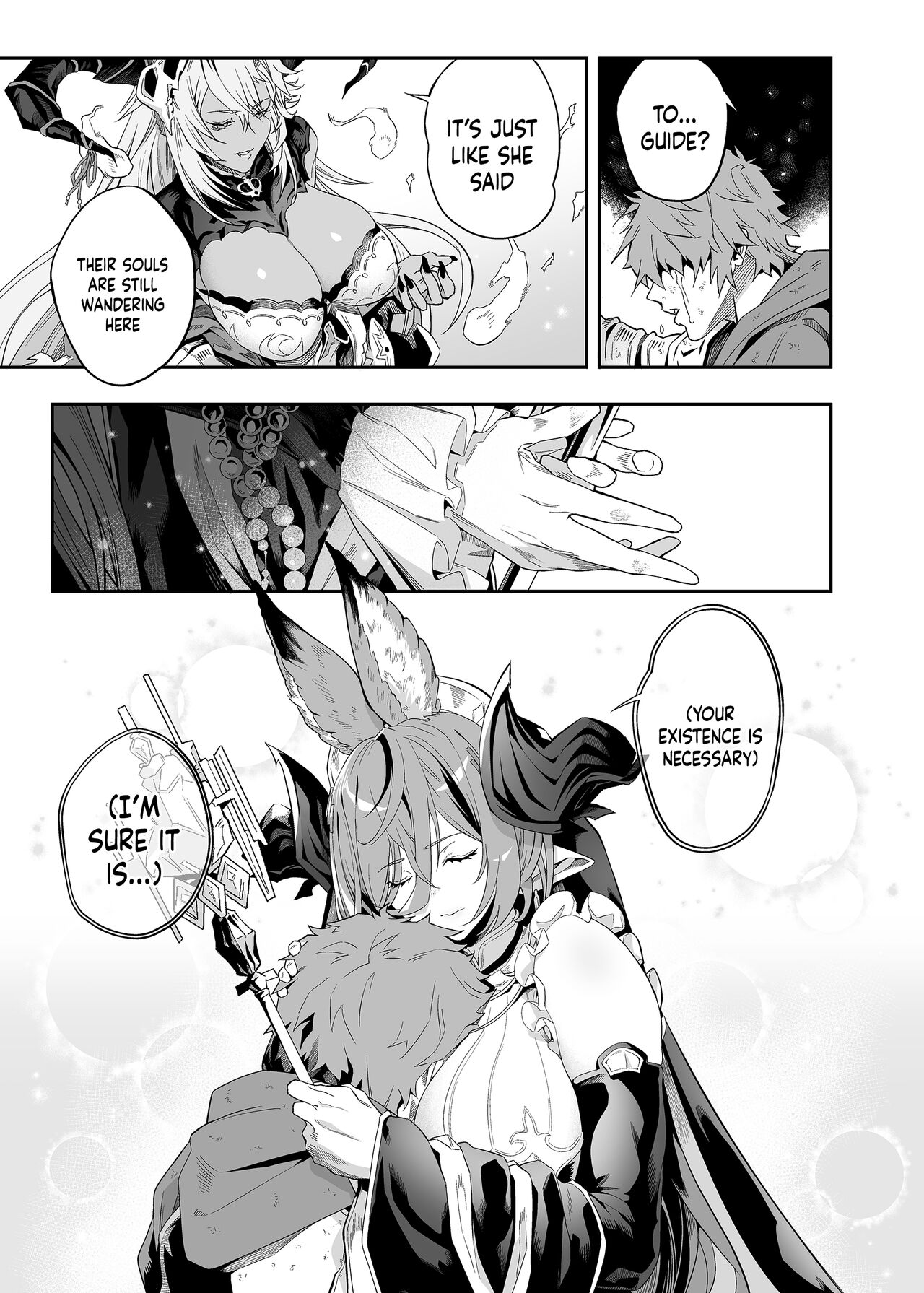 [Niku Sekai (Io)]Anata o Kanjiteitai | I Want To Feel You(Granblue Fantasy) [English] {Doujins.com} [Digital] Page 4