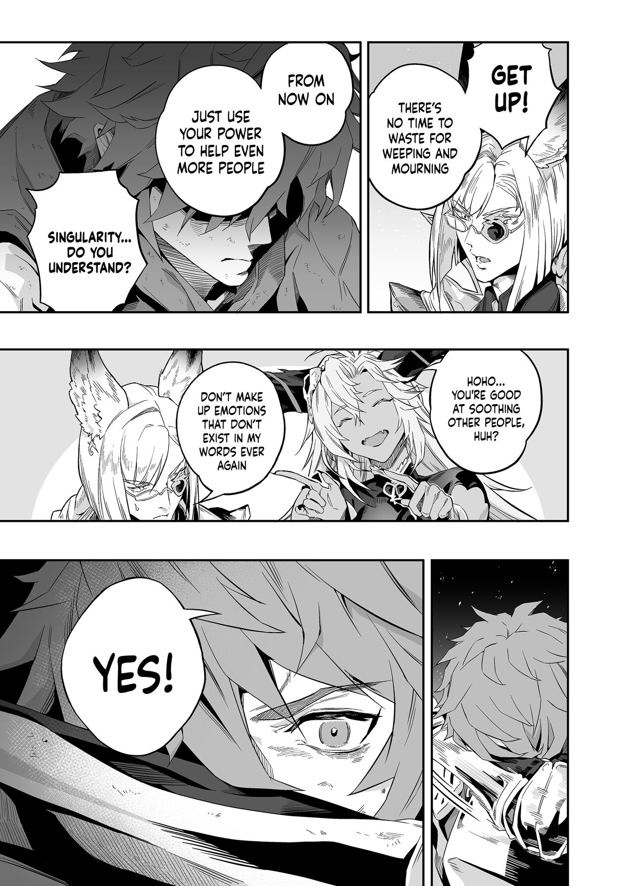 [Niku Sekai (Io)]Anata o Kanjiteitai | I Want To Feel You(Granblue Fantasy) [English] {Doujins.com} [Digital] Page 6
