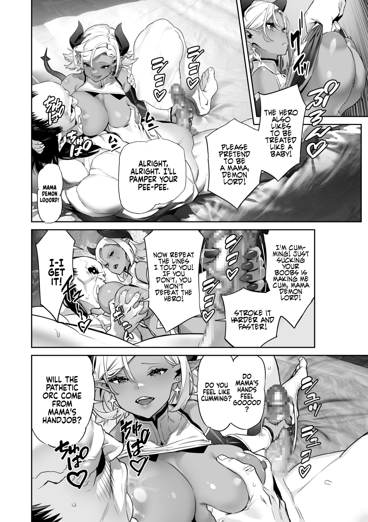 [alansmithee]Nani o Itte mo Shinjichau Last Boss Maou-sama | The Demon Lord Final Boss Believes Anything I Say[English] [Coffedrug] Page 9
