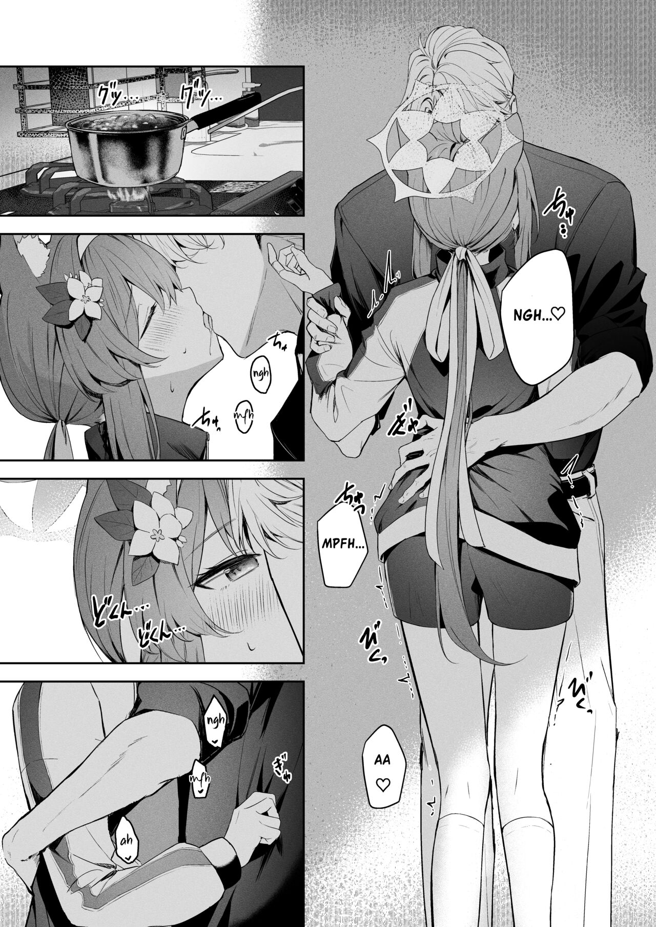 [HIGH:LAND (Takashima Shoa)]Melty Sugar Drop(Blue Archive) [English] [atang] [Digital] Page 14