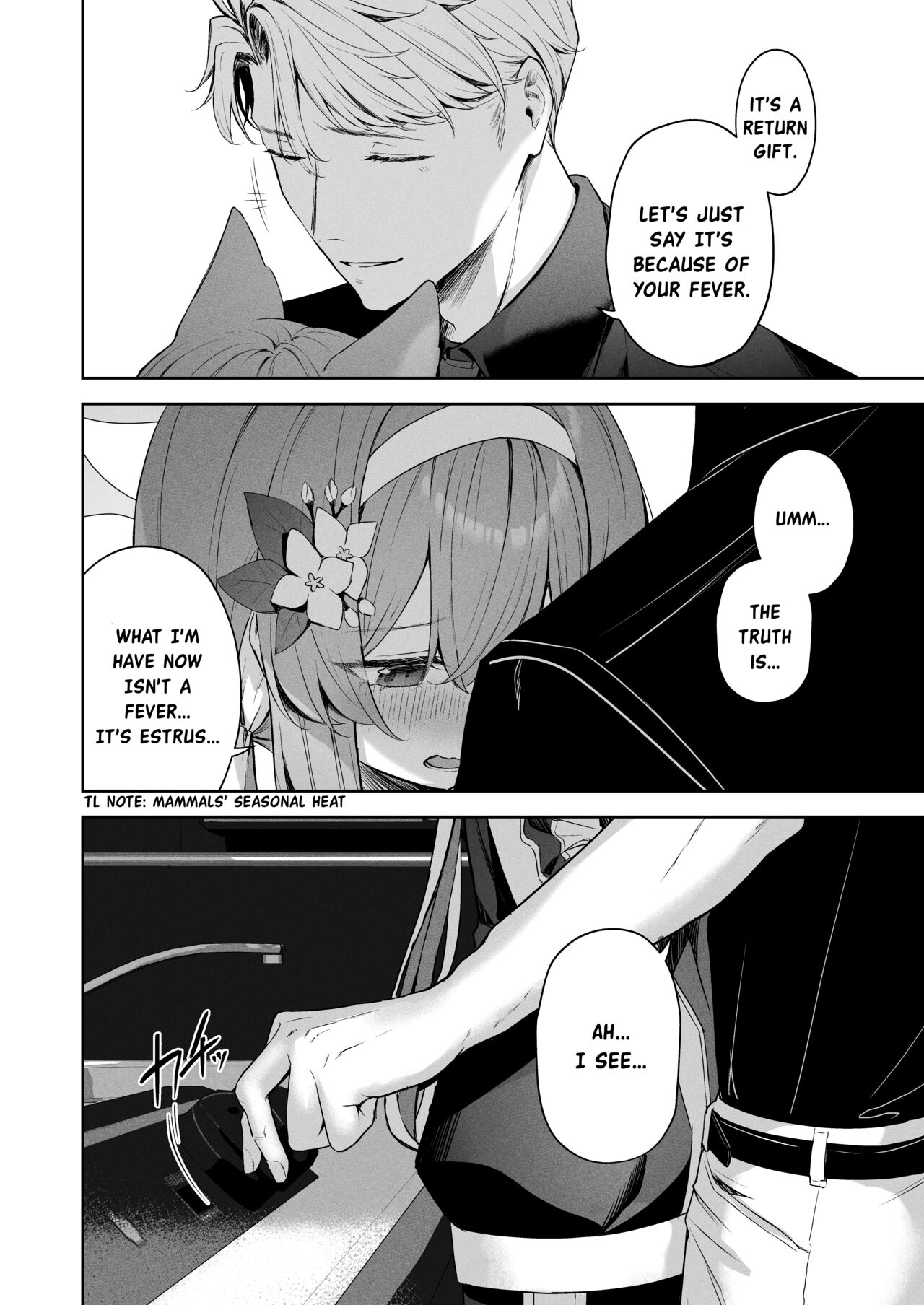 [HIGH:LAND (Takashima Shoa)]Melty Sugar Drop(Blue Archive) [English] [atang] [Digital] Page 15