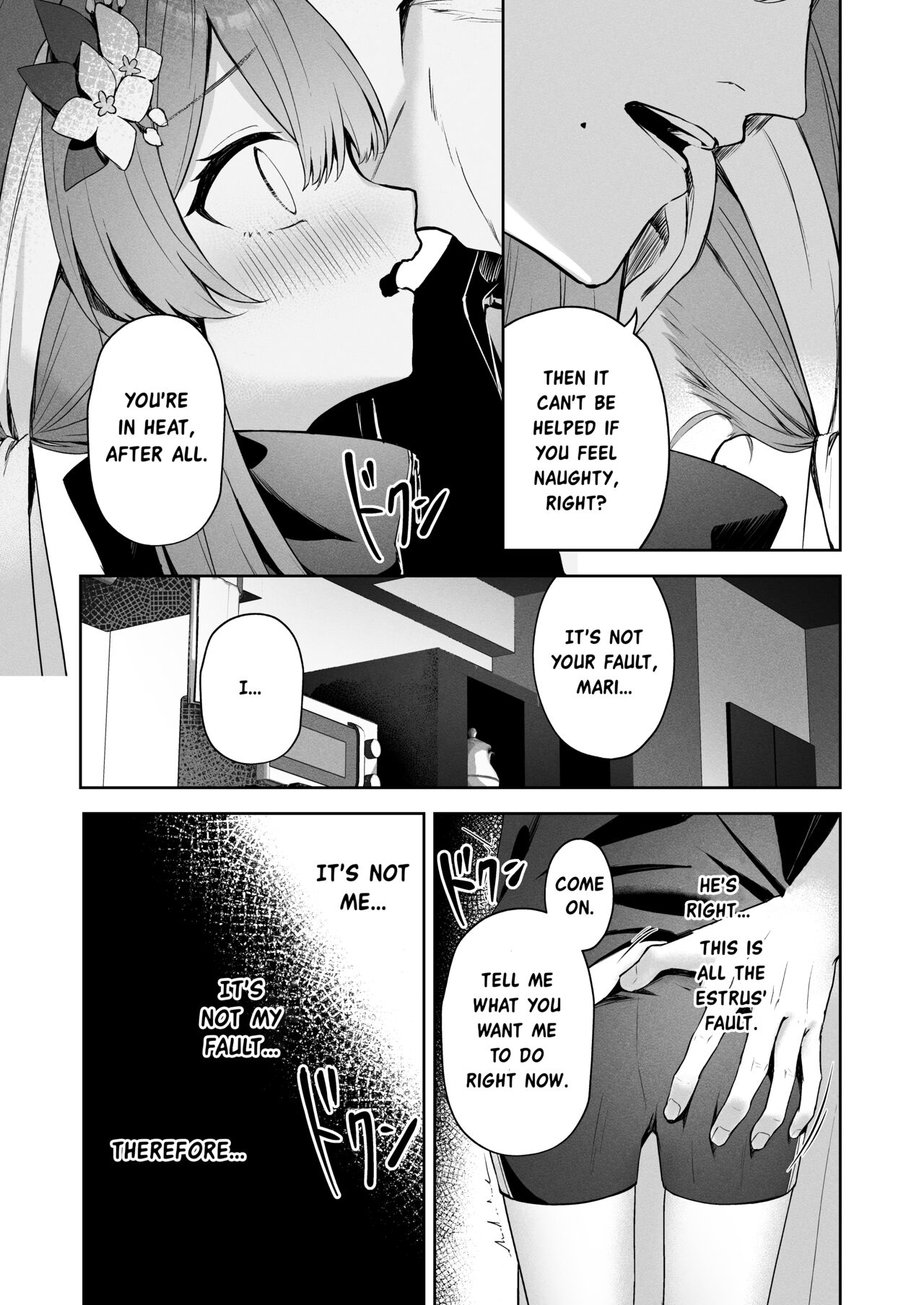 [HIGH:LAND (Takashima Shoa)]Melty Sugar Drop(Blue Archive) [English] [atang] [Digital] Page 16
