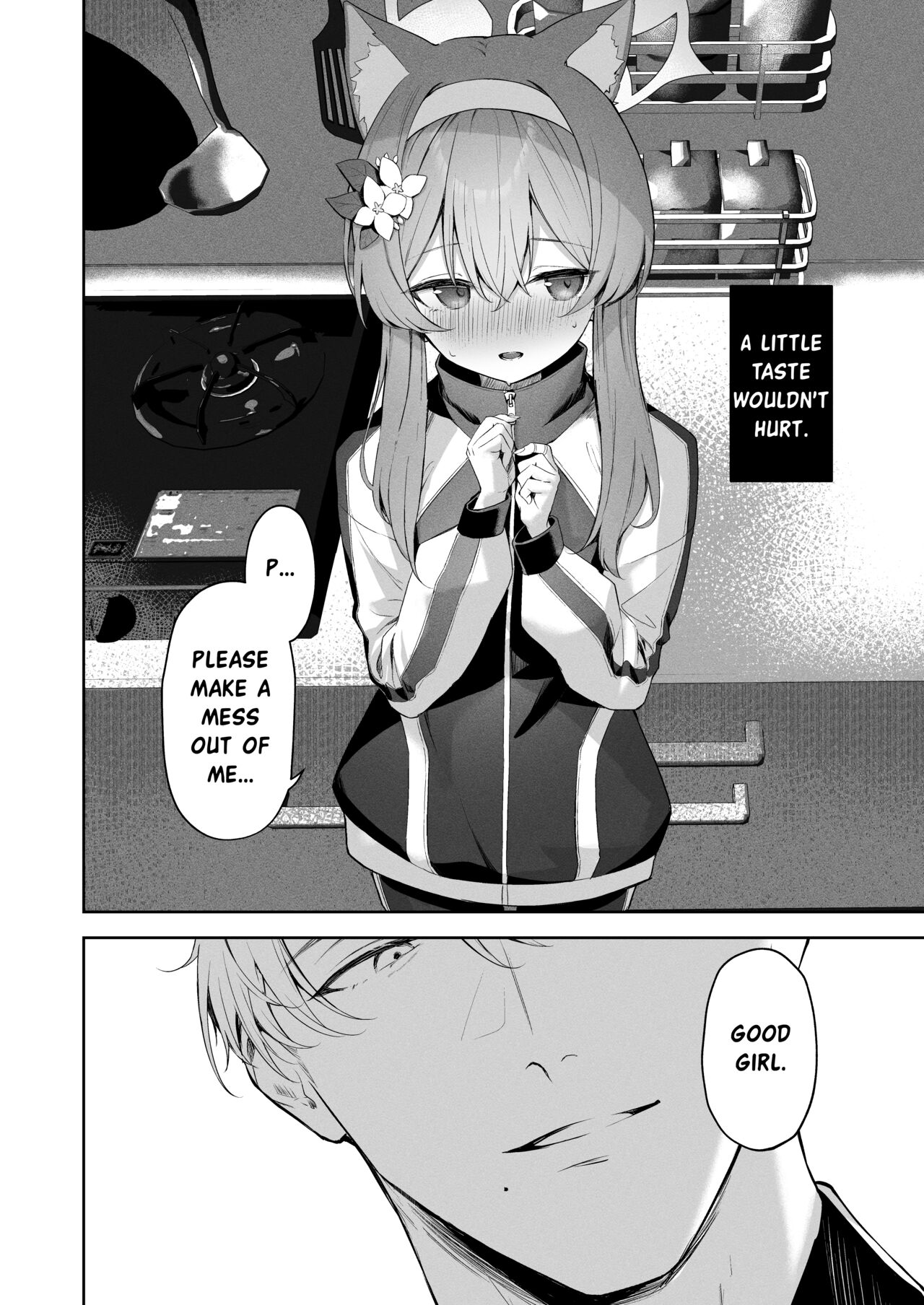 [HIGH:LAND (Takashima Shoa)]Melty Sugar Drop(Blue Archive) [English] [atang] [Digital] Page 17