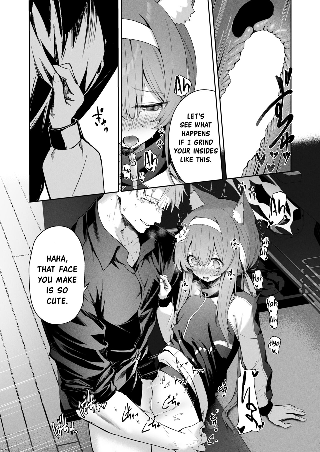 [HIGH:LAND (Takashima Shoa)]Melty Sugar Drop(Blue Archive) [English] [atang] [Digital] Page 23