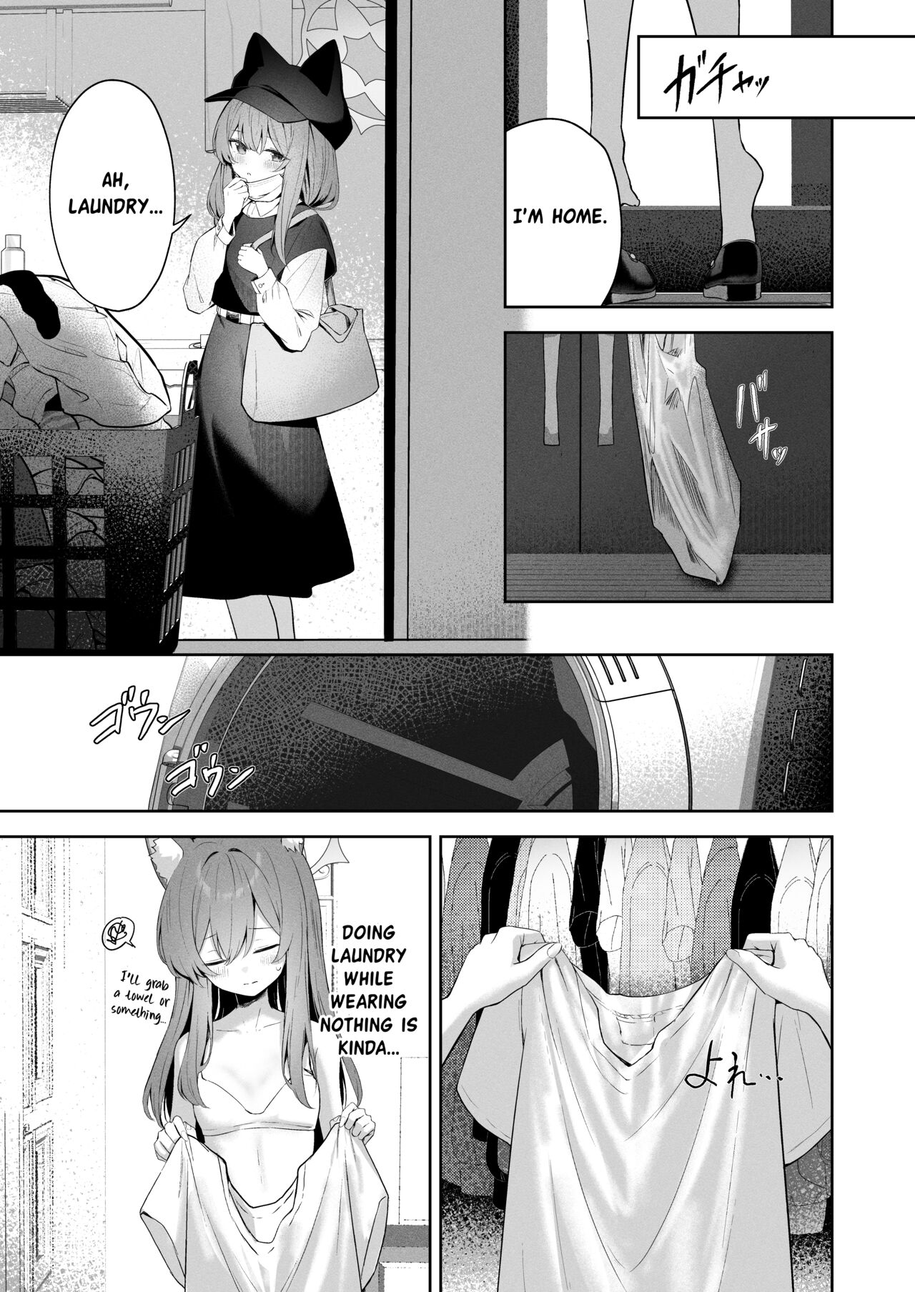 [HIGH:LAND (Takashima Shoa)]Melty Sugar Drop(Blue Archive) [English] [atang] [Digital] Page 6