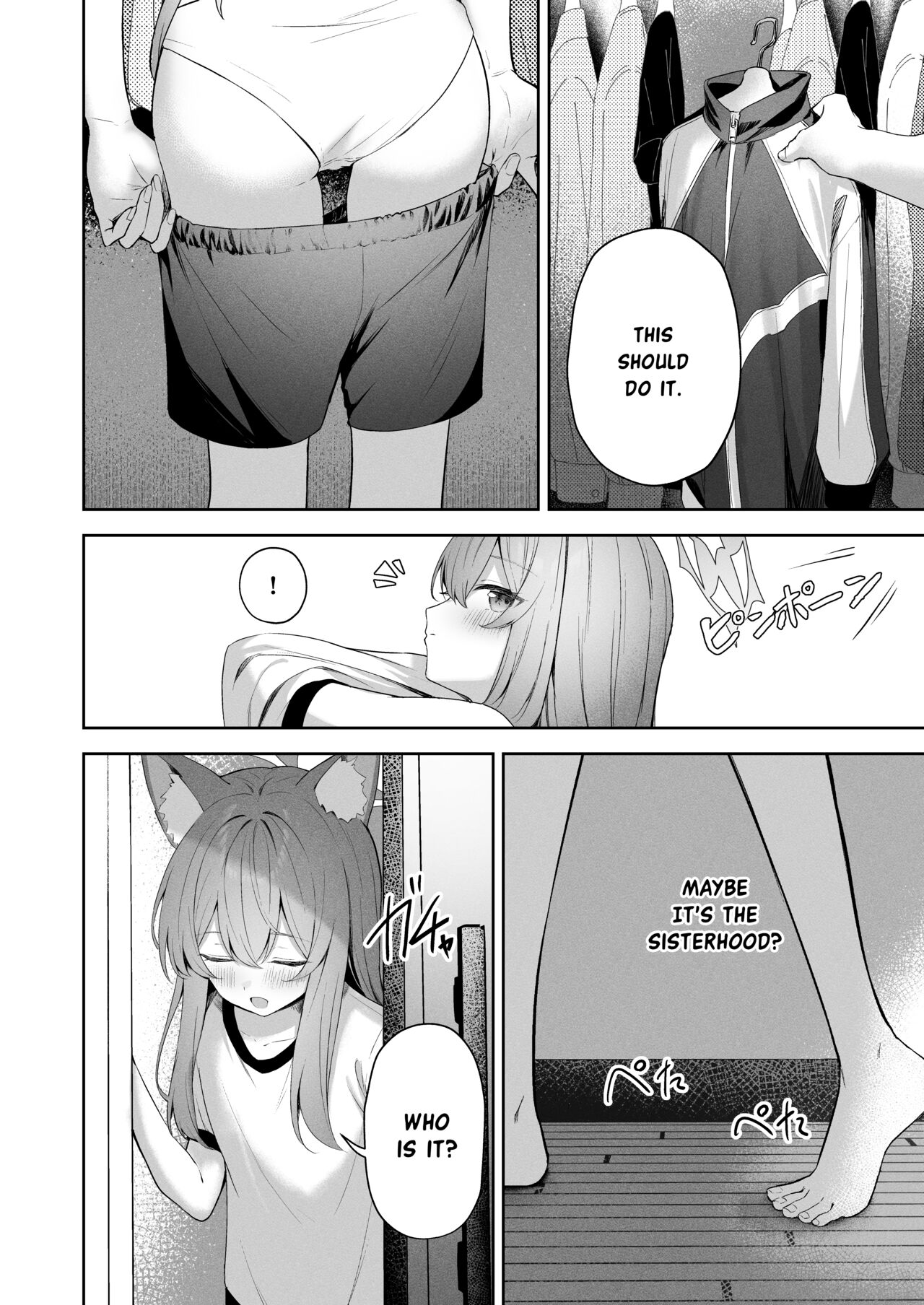 [HIGH:LAND (Takashima Shoa)]Melty Sugar Drop(Blue Archive) [English] [atang] [Digital] Page 7