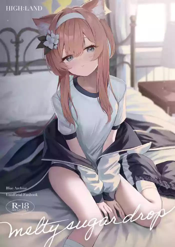 [HIGH:LAND (Takashima Shoa)]Melty Sugar Drop(Blue Archive) [English] [atang] [Digital]