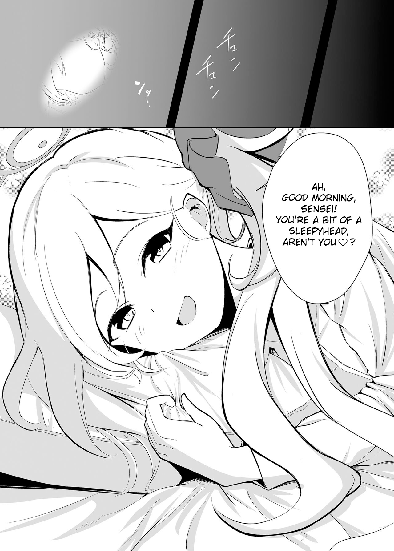 [Sumikko no Ou-sama (Sumio)]Mutsuki Sleepyhead(Blue Archive) [English] [Frankie M] [Digital] Page 2