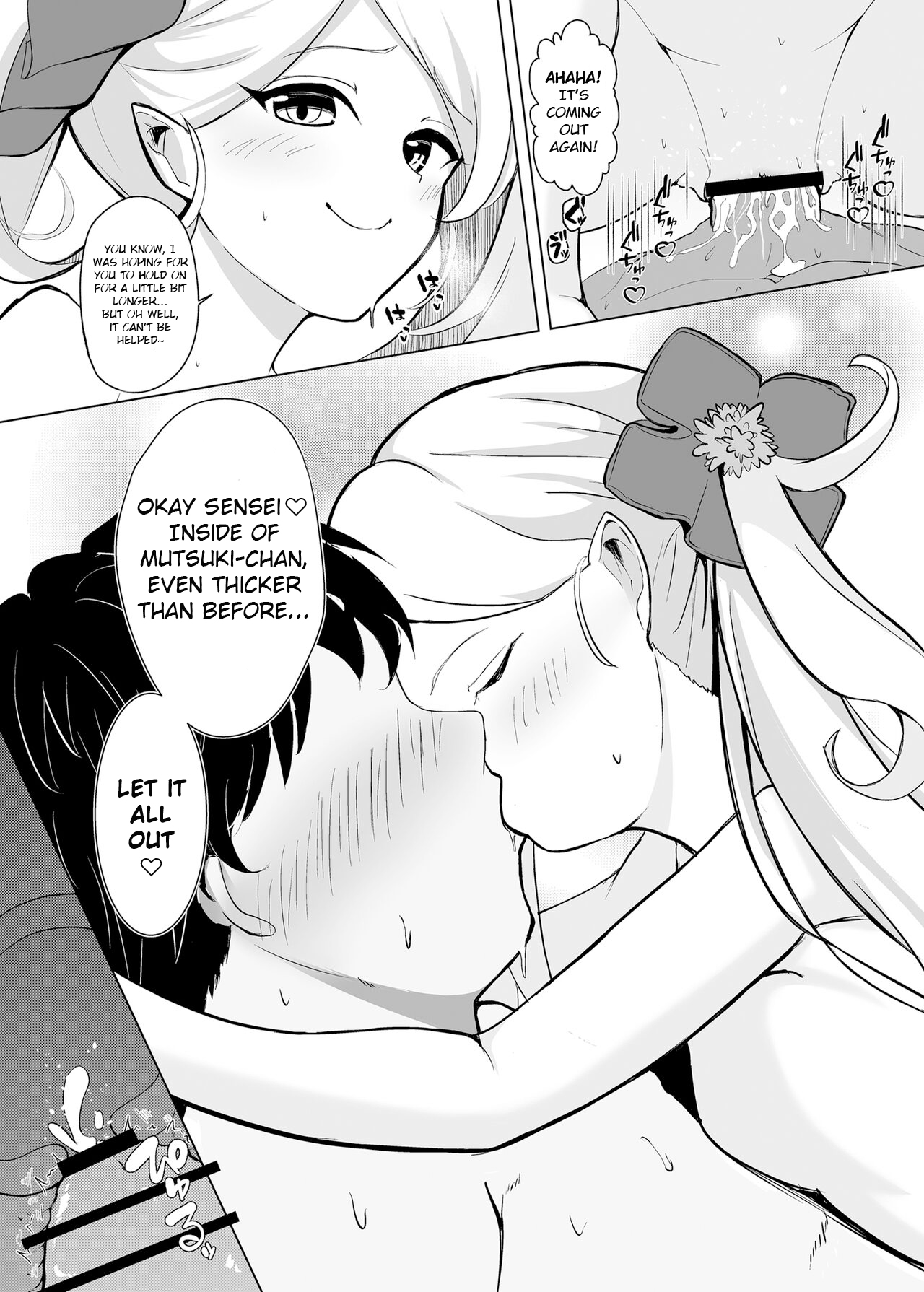 [Sumikko no Ou-sama (Sumio)]Mutsuki Sleepyhead(Blue Archive) [English] [Frankie M] [Digital] Page 9
