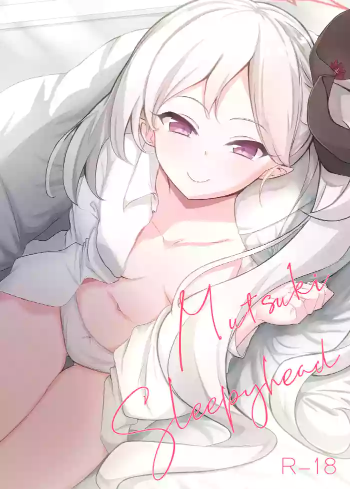 [Sumikko no Ou-sama (Sumio)]Mutsuki Sleepyhead(Blue Archive) [English] [Frankie M] [Digital]