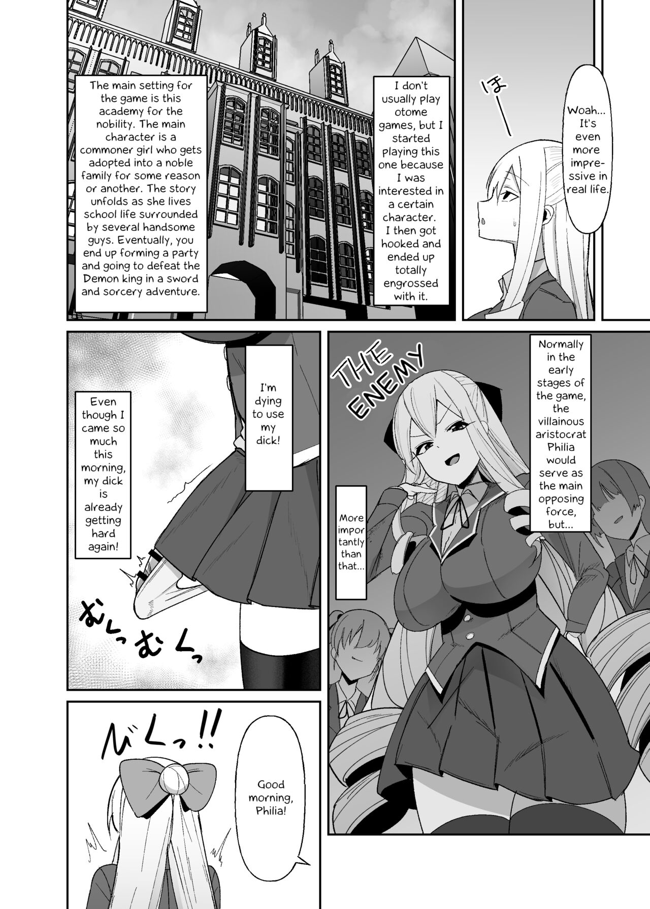 [COSCOteikoku (sella)]Otome Game no Akuyaku Reijou ni Tensei Shitara Ura Settei de Futanari deshita ~Ch. 1~ | I was reincarnated as a villainess in an otome Game who was a futanari in her backstory[English] [Erelzen] [Digital] Page 11