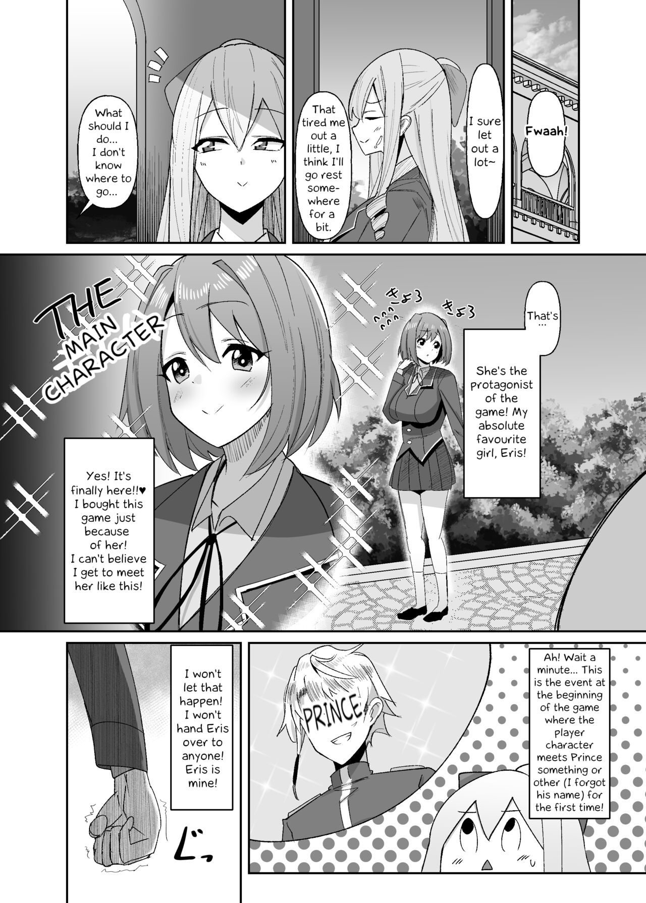 [COSCOteikoku (sella)]Otome Game no Akuyaku Reijou ni Tensei Shitara Ura Settei de Futanari deshita ~Ch. 1~ | I was reincarnated as a villainess in an otome Game who was a futanari in her backstory[English] [Erelzen] [Digital] Page 17
